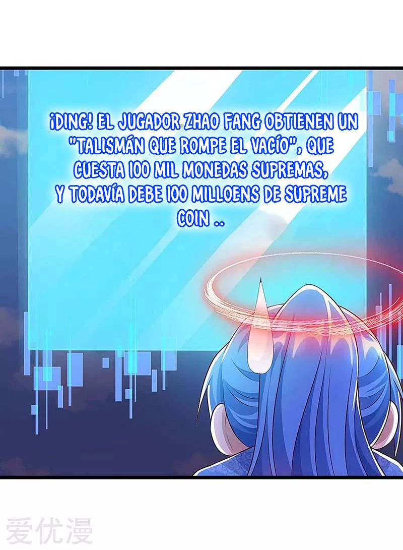 Subiendo de nivel fuerte capítulo 136, página 17