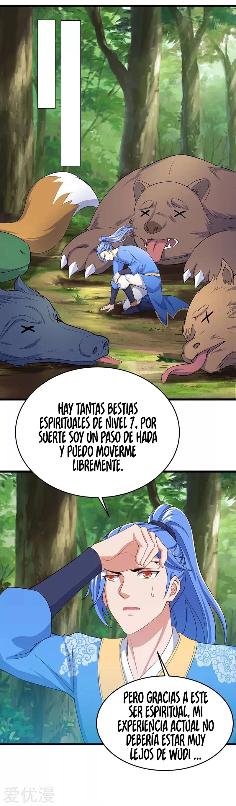 Subiendo de nivel fuerte capítulo 138, página 19