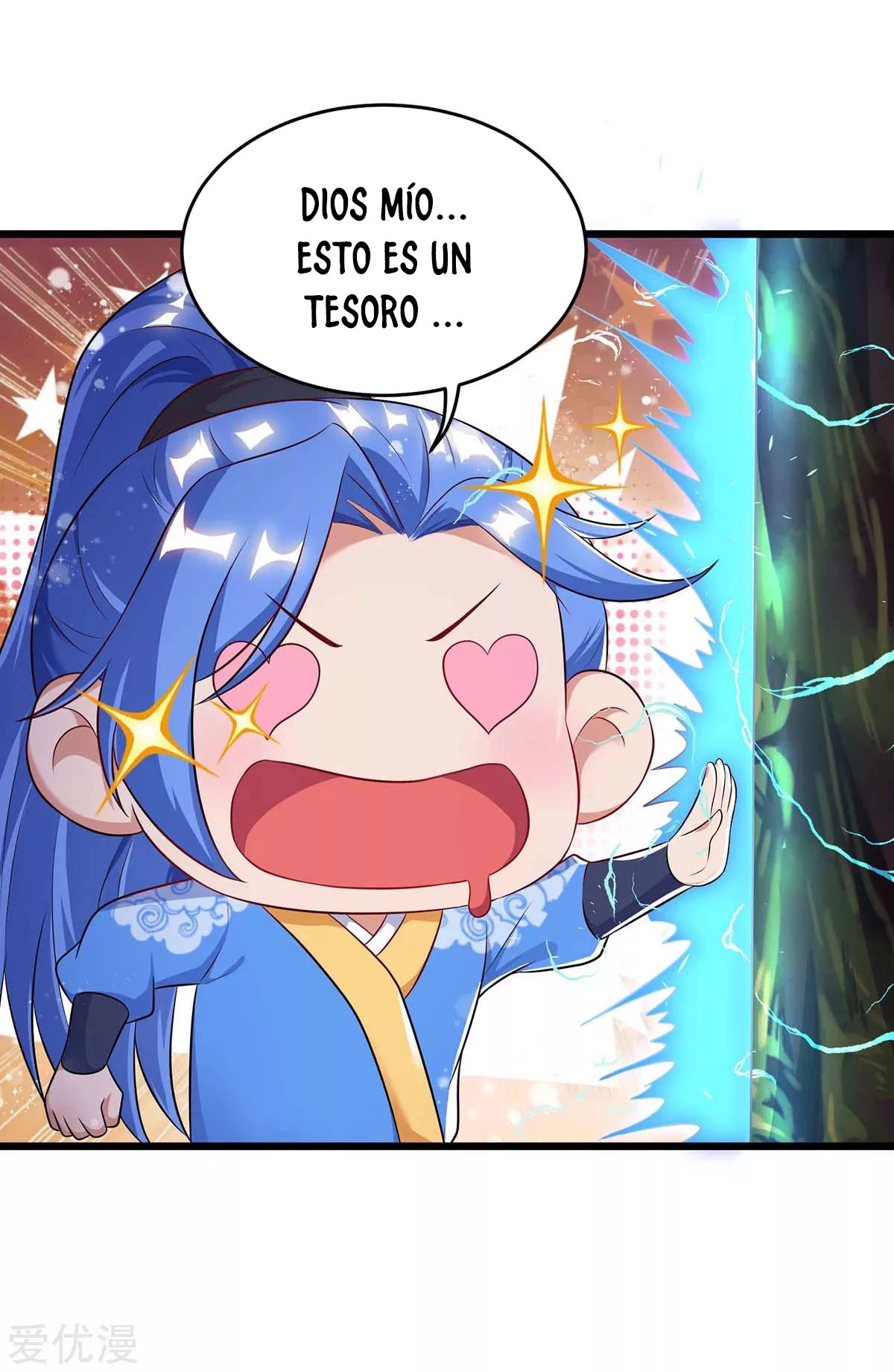 Subiendo de nivel fuerte capítulo 139, página 2