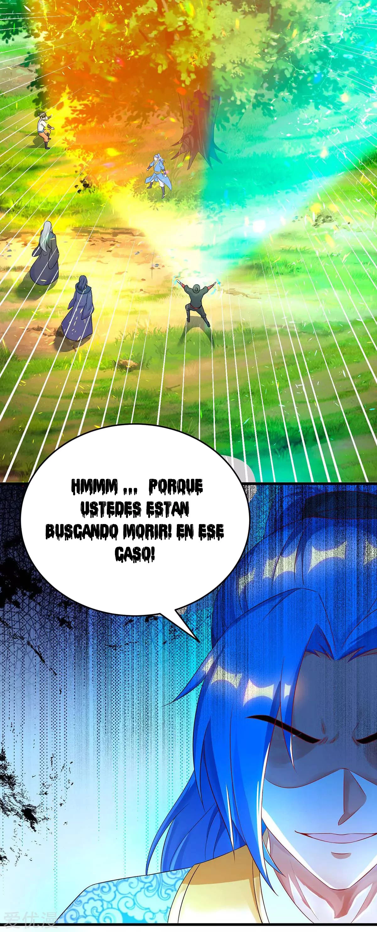 Subiendo de nivel fuerte capítulo 139, página 15