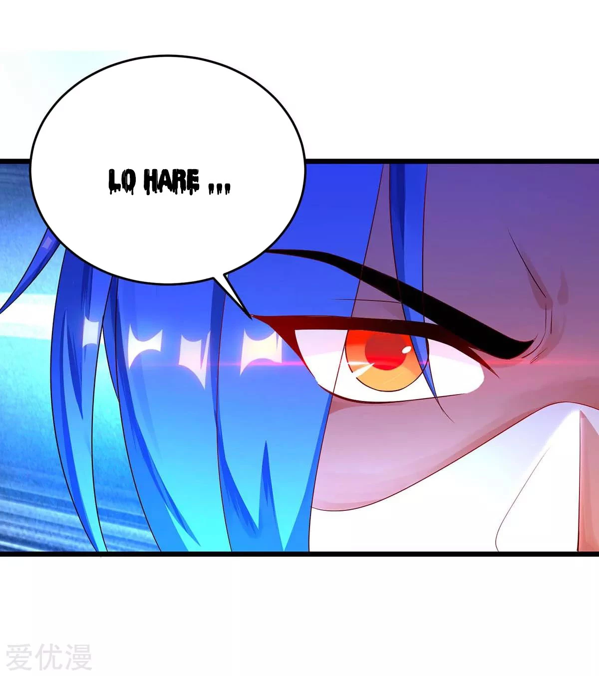 Subiendo de nivel fuerte capítulo 139, página 16