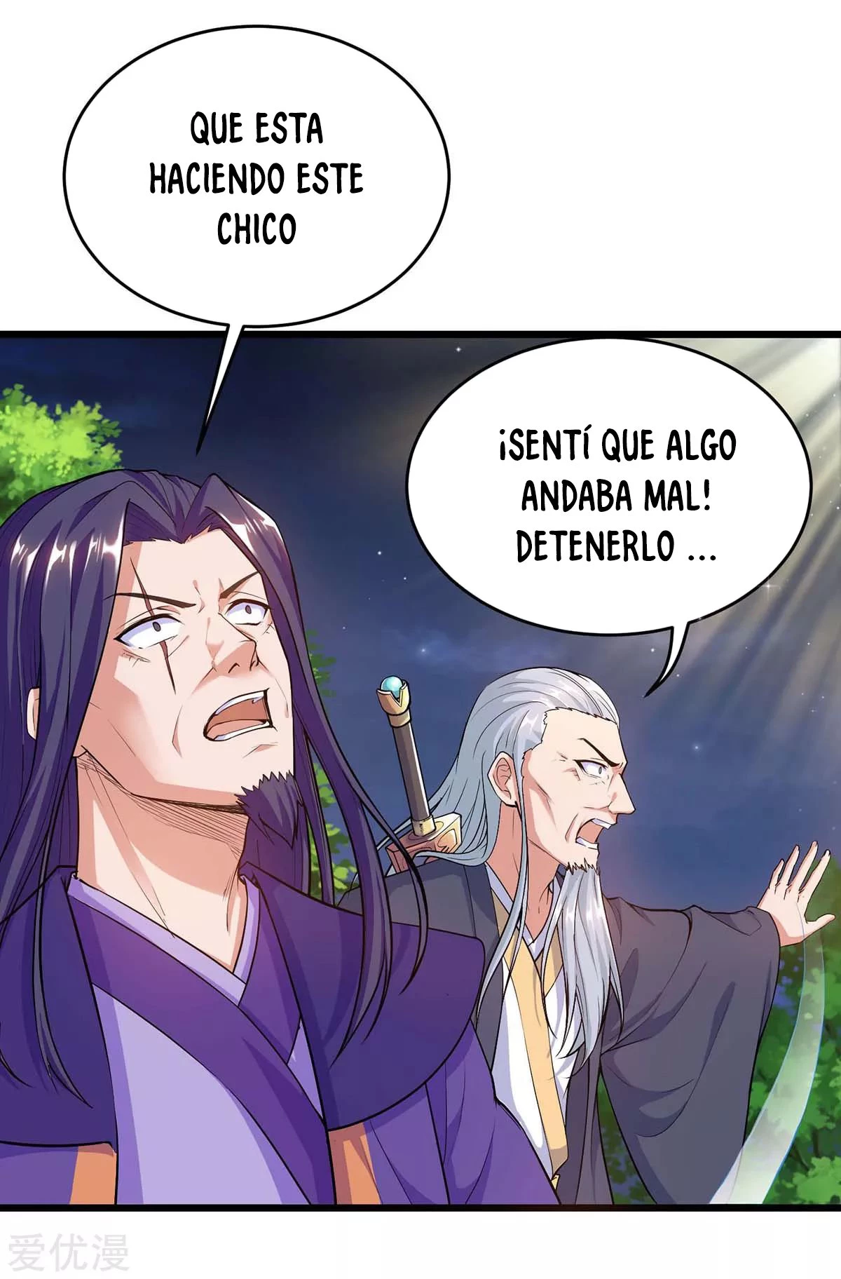 Subiendo de nivel fuerte capítulo 139, página 19