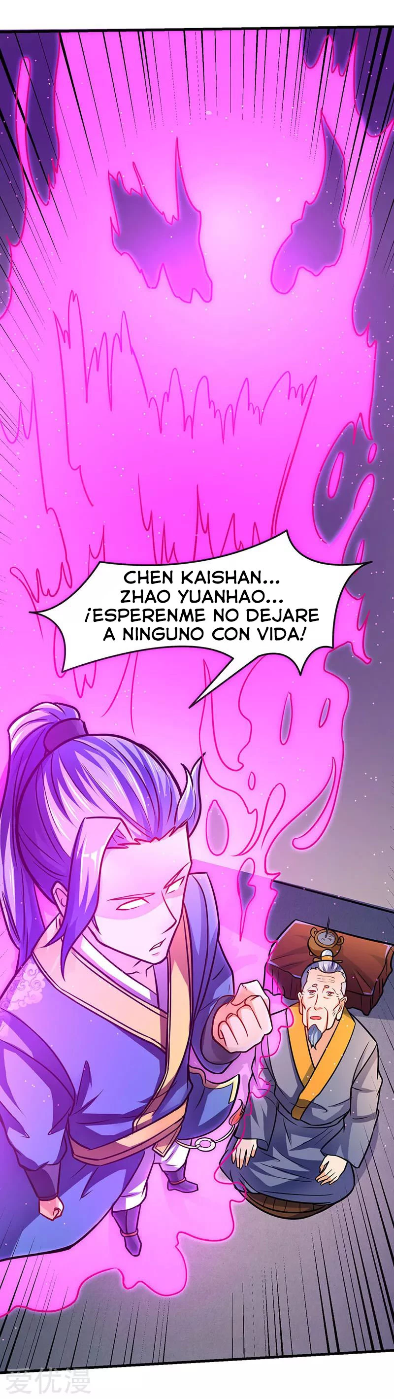 Subiendo de nivel fuerte capítulo 14, página 24