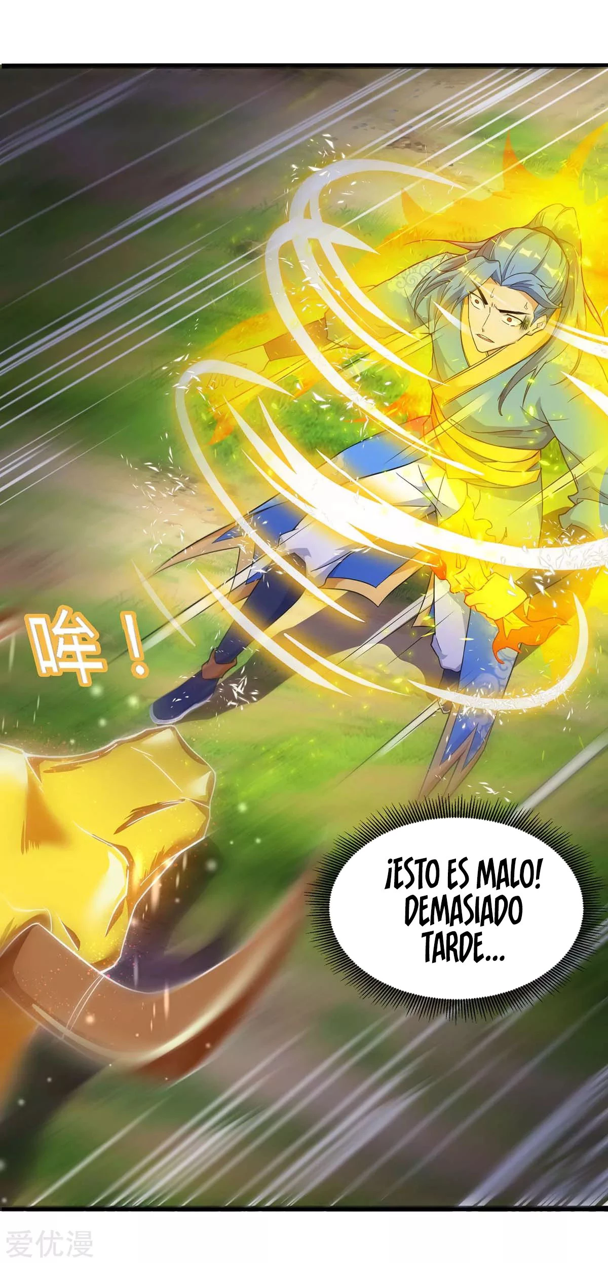 Subiendo de nivel fuerte capítulo 140, página 6