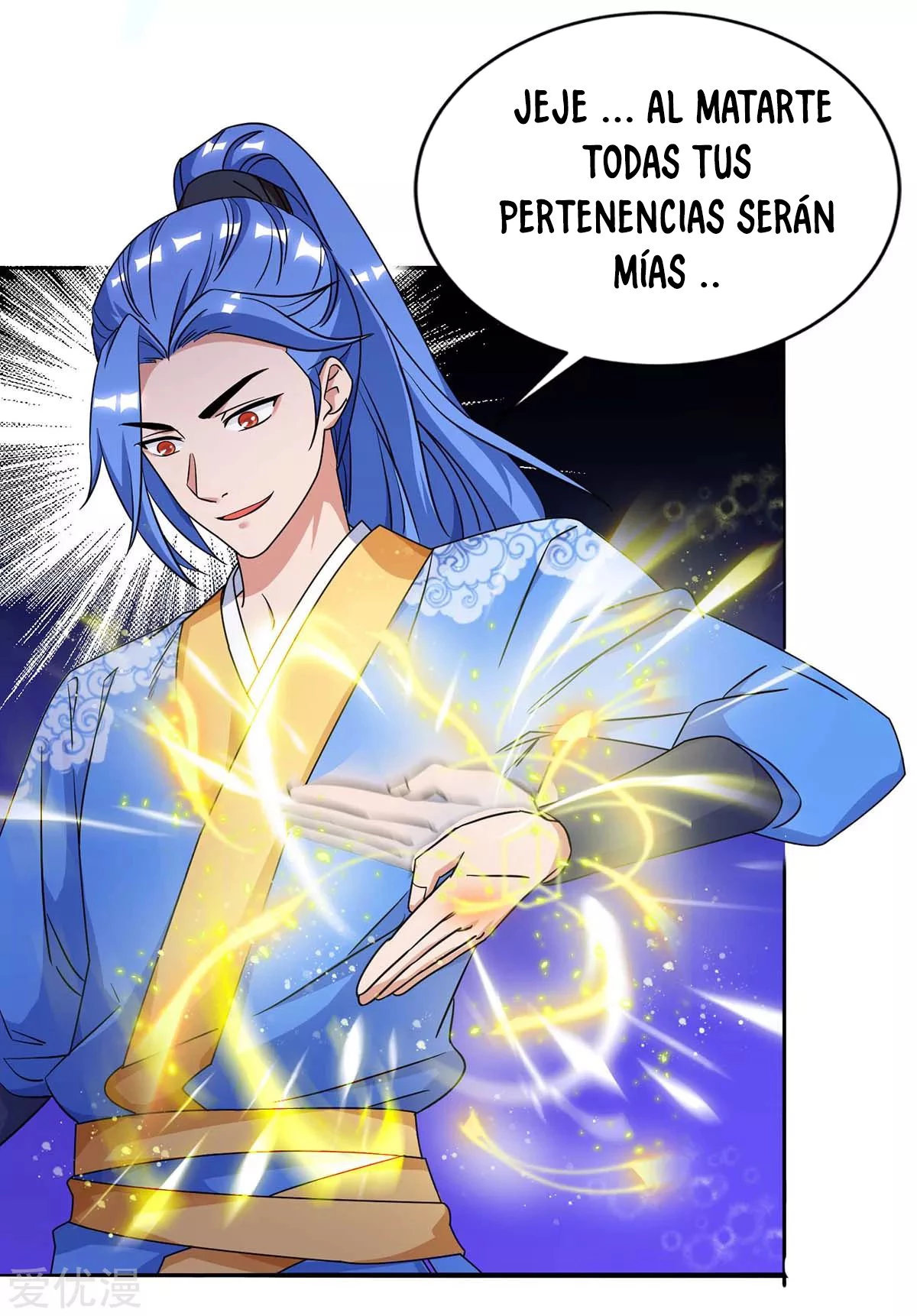 Subiendo de nivel fuerte capítulo 140, página 18