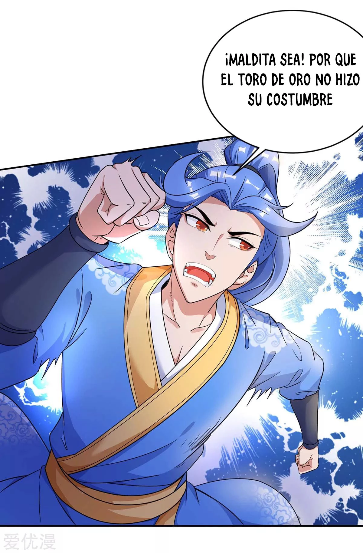 Subiendo de nivel fuerte capítulo 140, página 26