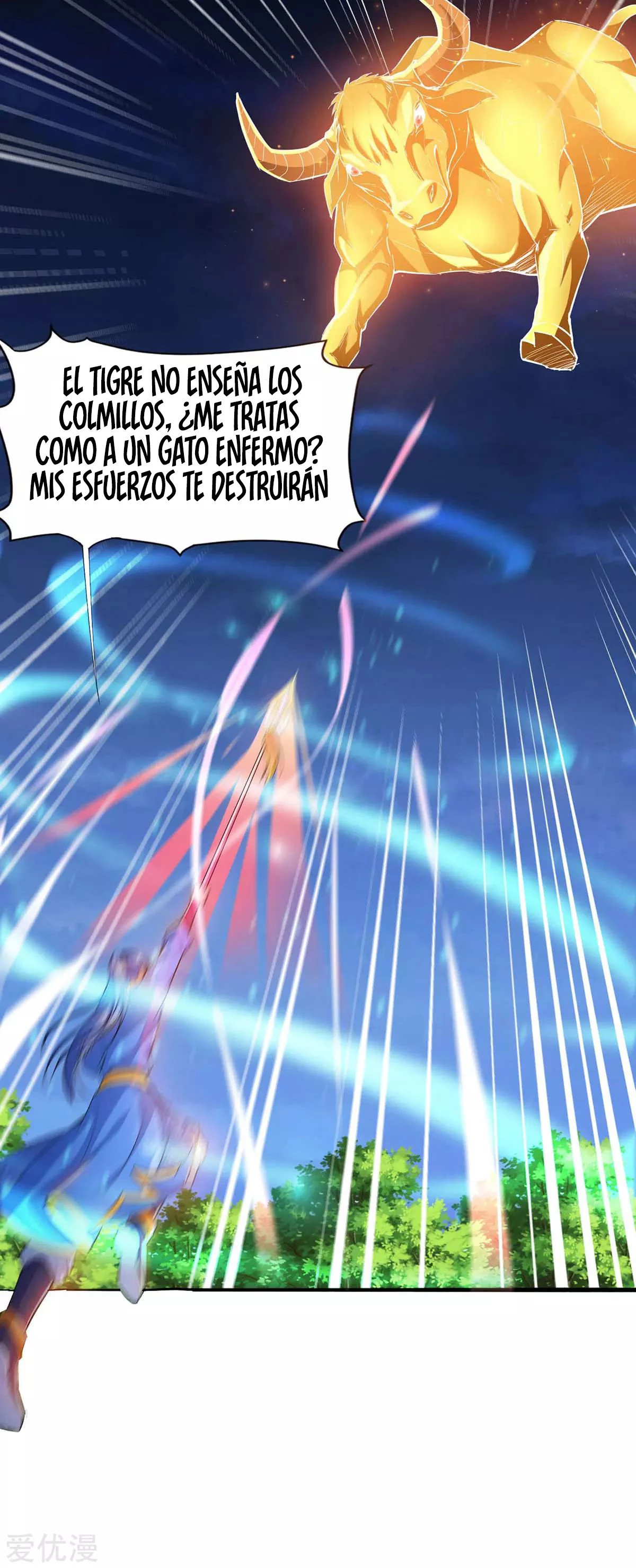 Subiendo de nivel fuerte capítulo 140, página 35