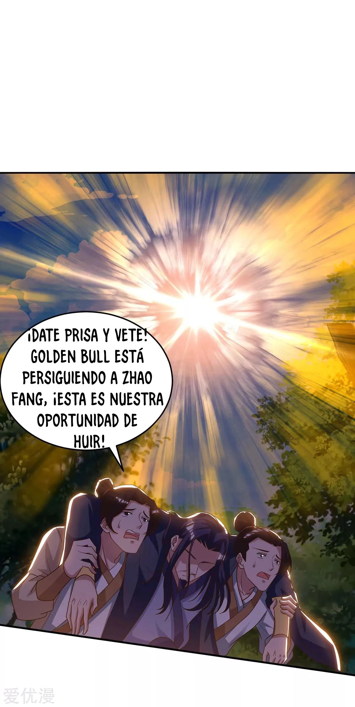 Subiendo de nivel fuerte capítulo 141, página 15