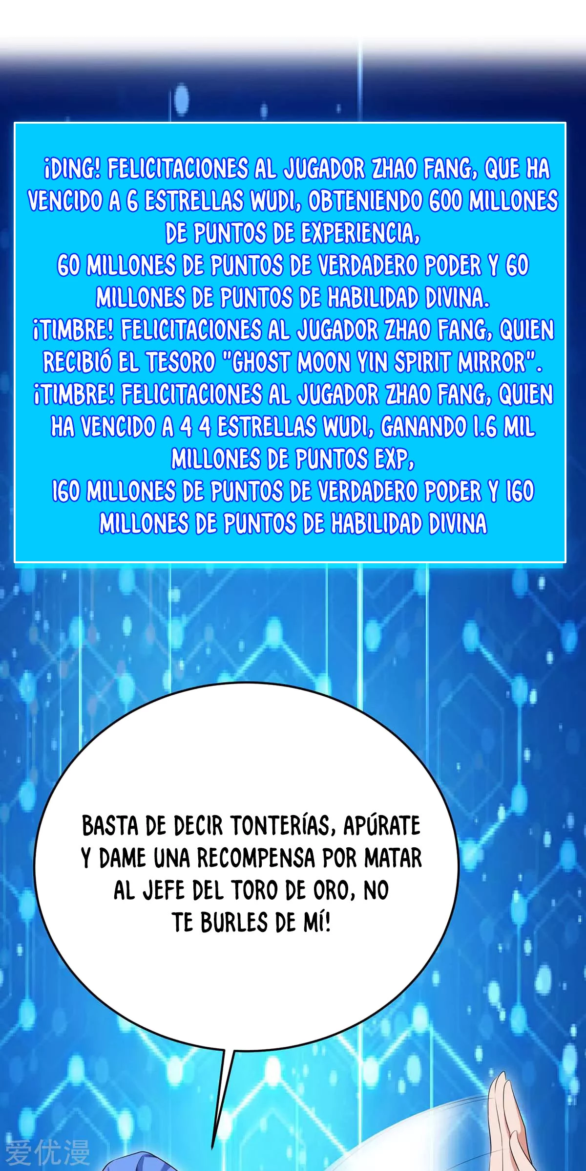 Subiendo de nivel fuerte capítulo 141, página 22