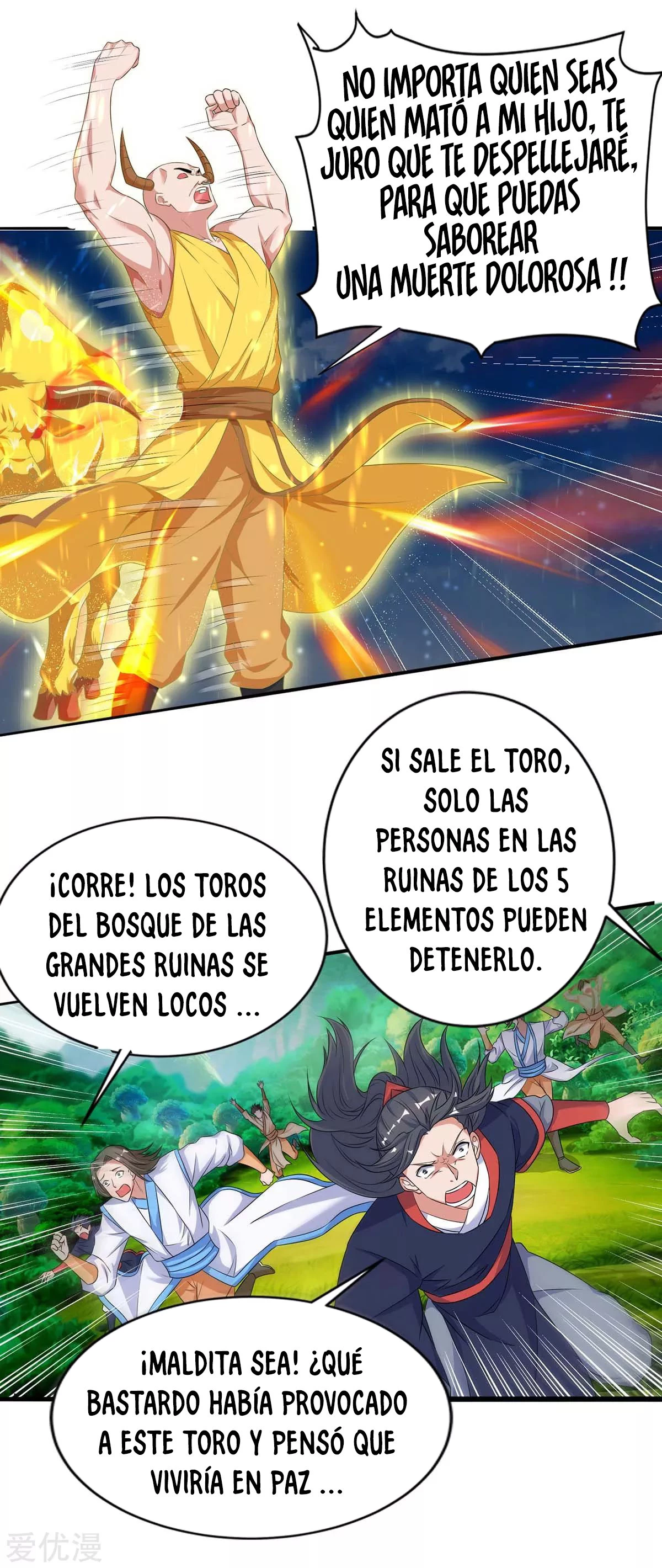 Subiendo de nivel fuerte capítulo 142, página 2