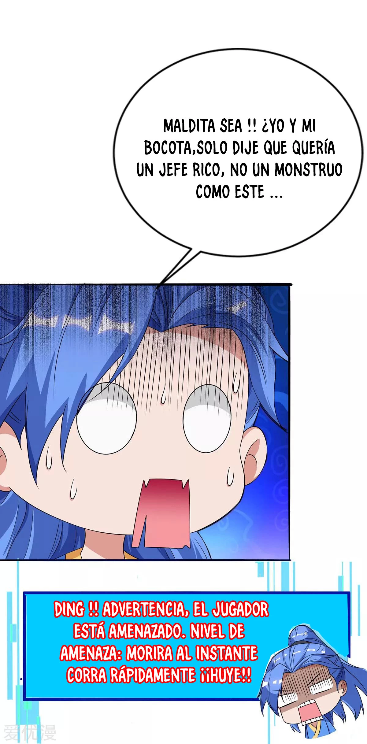 Subiendo de nivel fuerte capítulo 142, página 3
