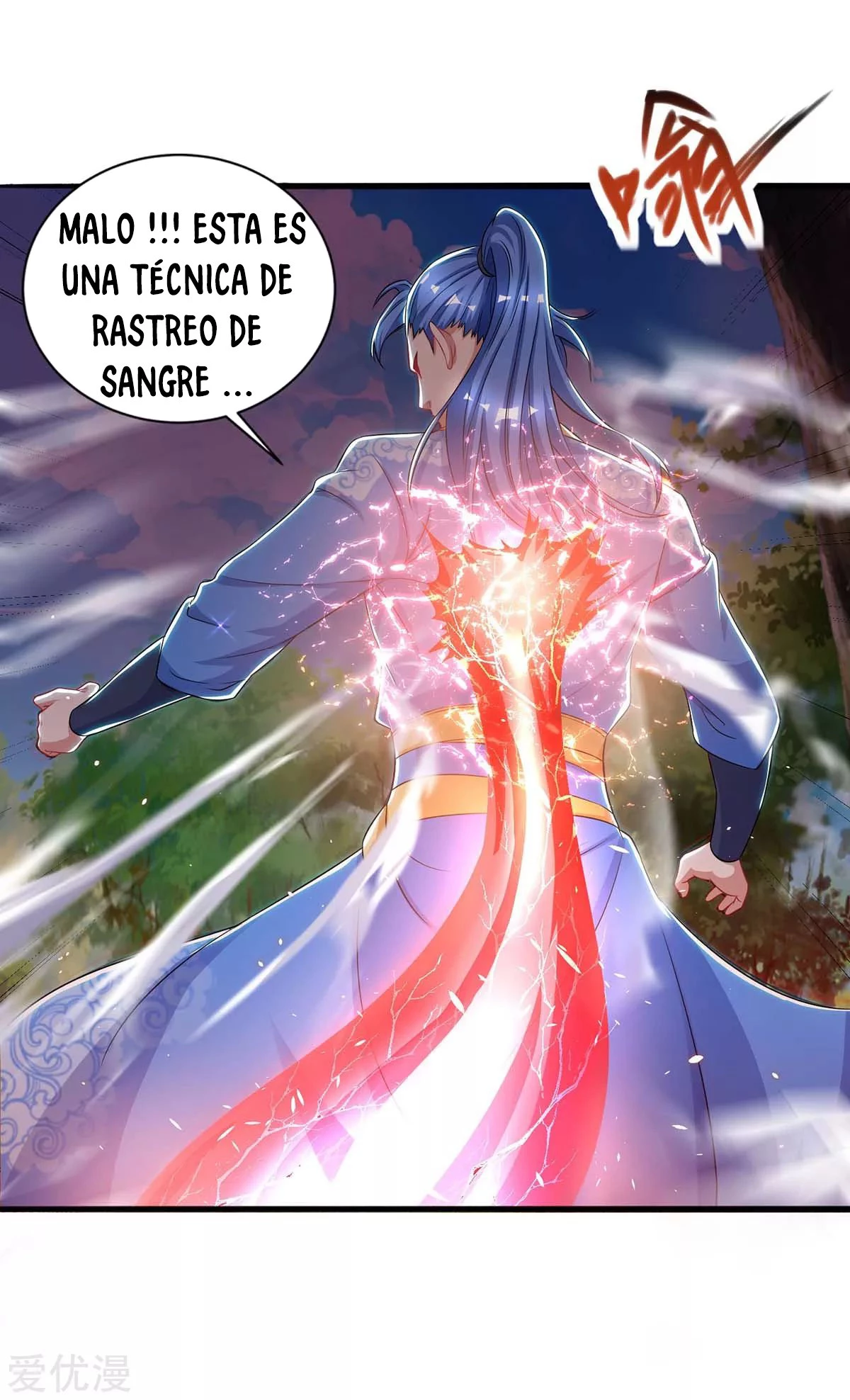 Subiendo de nivel fuerte capítulo 142, página 6