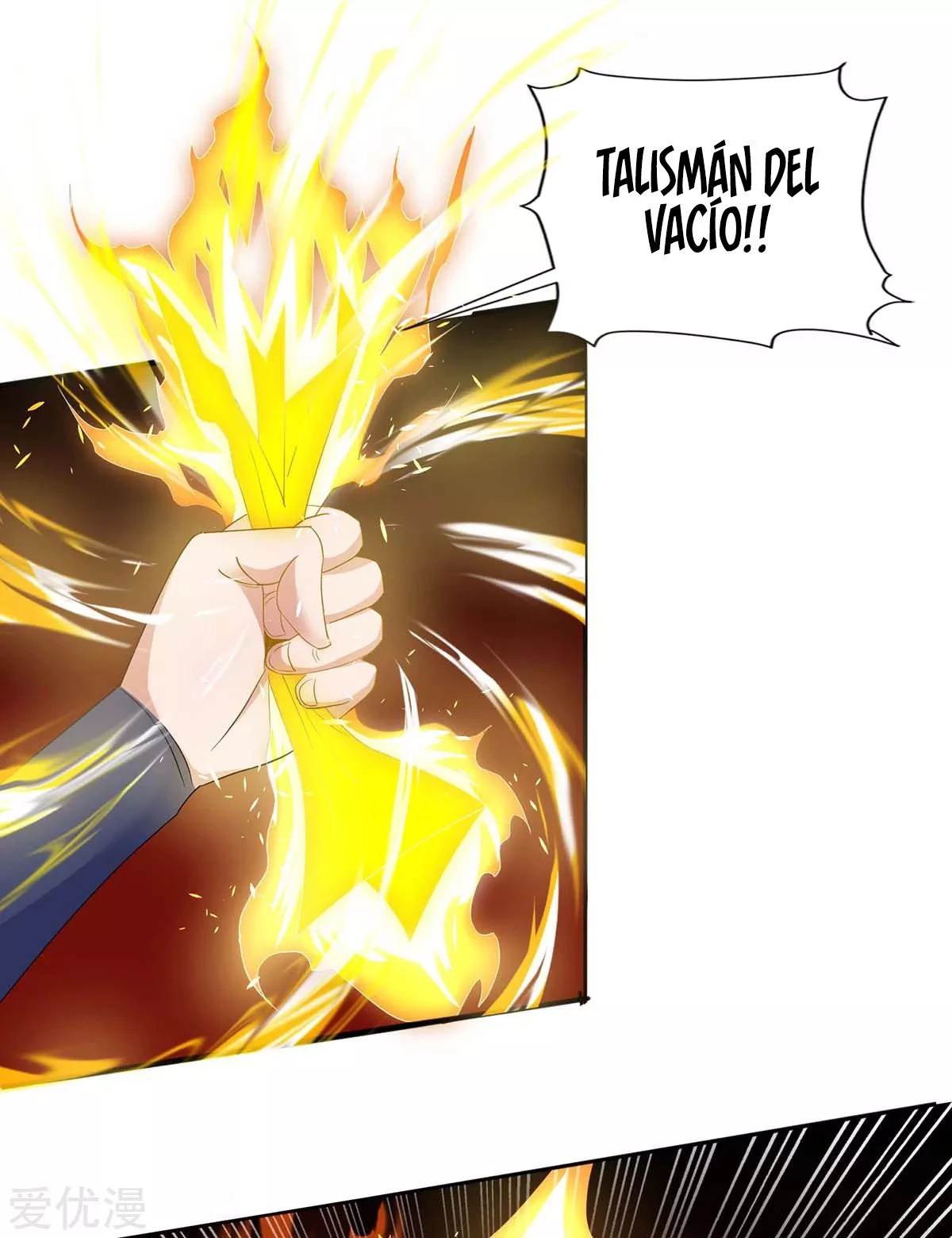 Subiendo de nivel fuerte capítulo 142, página 9