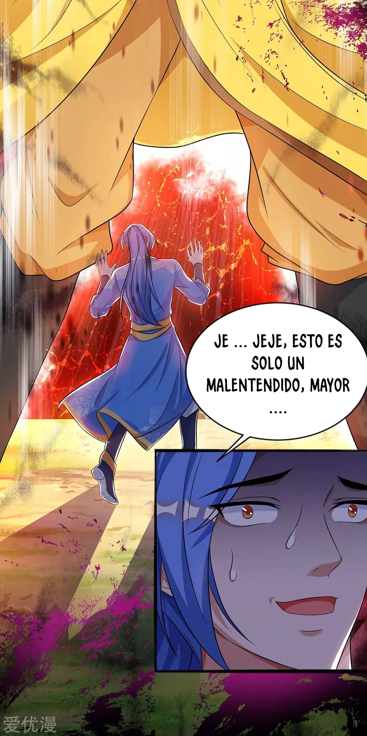 Subiendo de nivel fuerte capítulo 142, página 16