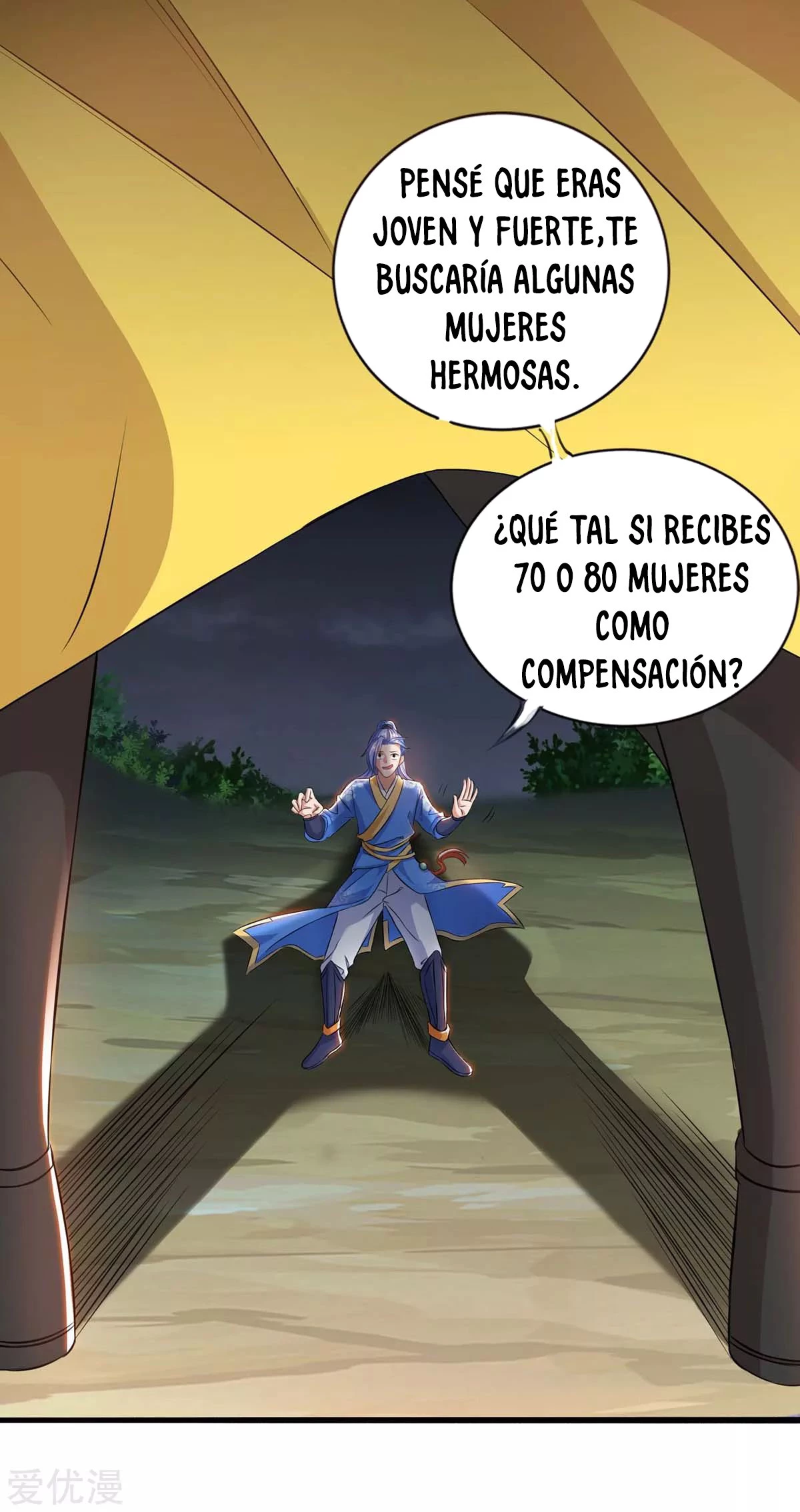 Subiendo de nivel fuerte capítulo 142, página 17