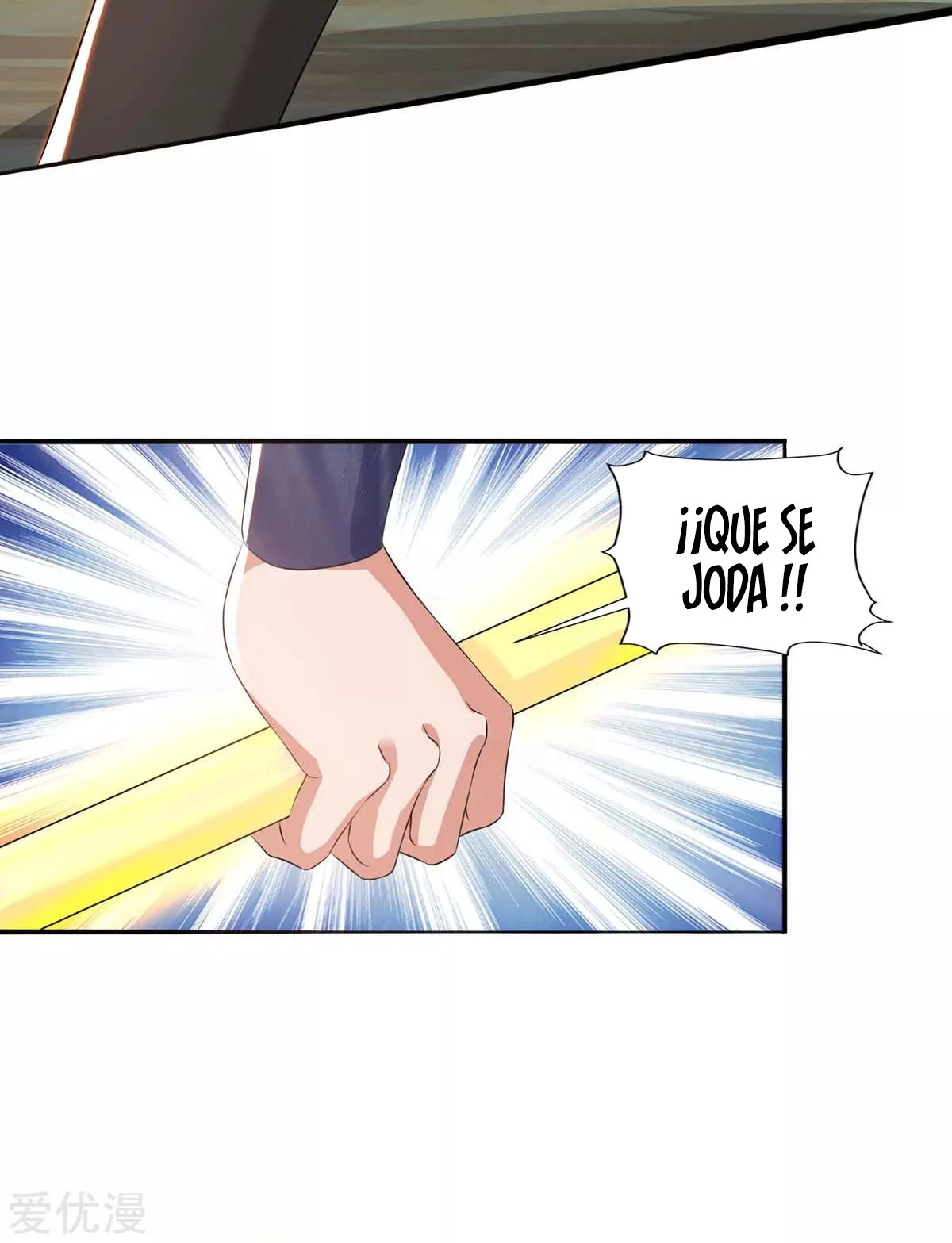 Subiendo de nivel fuerte capítulo 142, página 19