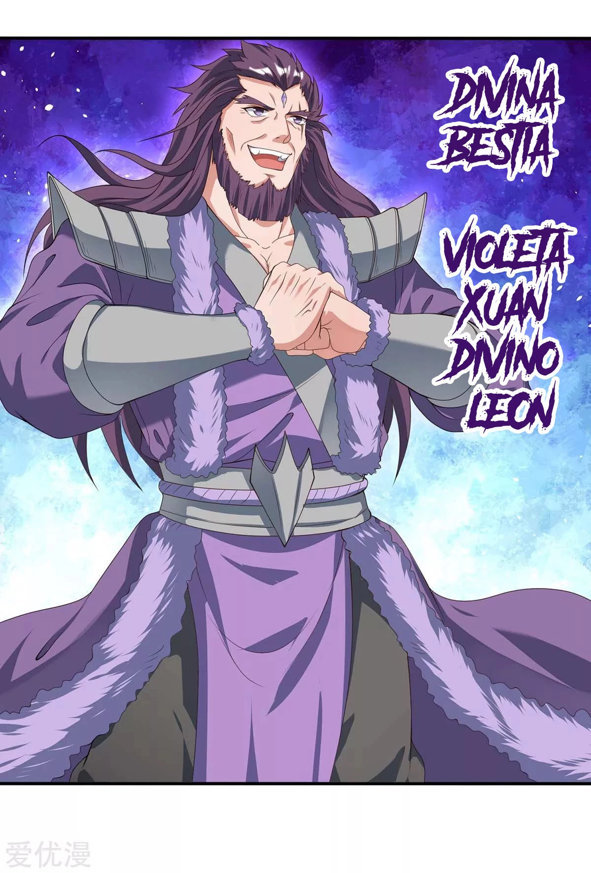 Subiendo de nivel fuerte capítulo 142, página 27