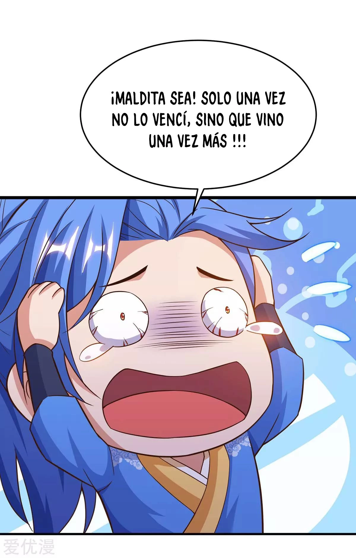 Subiendo de nivel fuerte capítulo 143, página 2