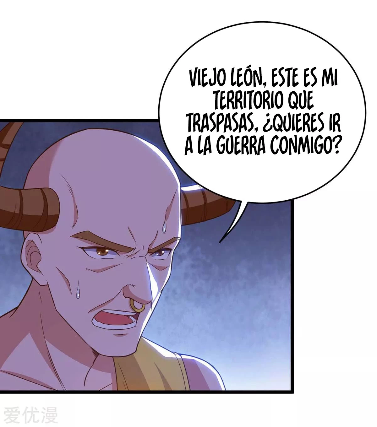 Subiendo de nivel fuerte capítulo 143, página 6