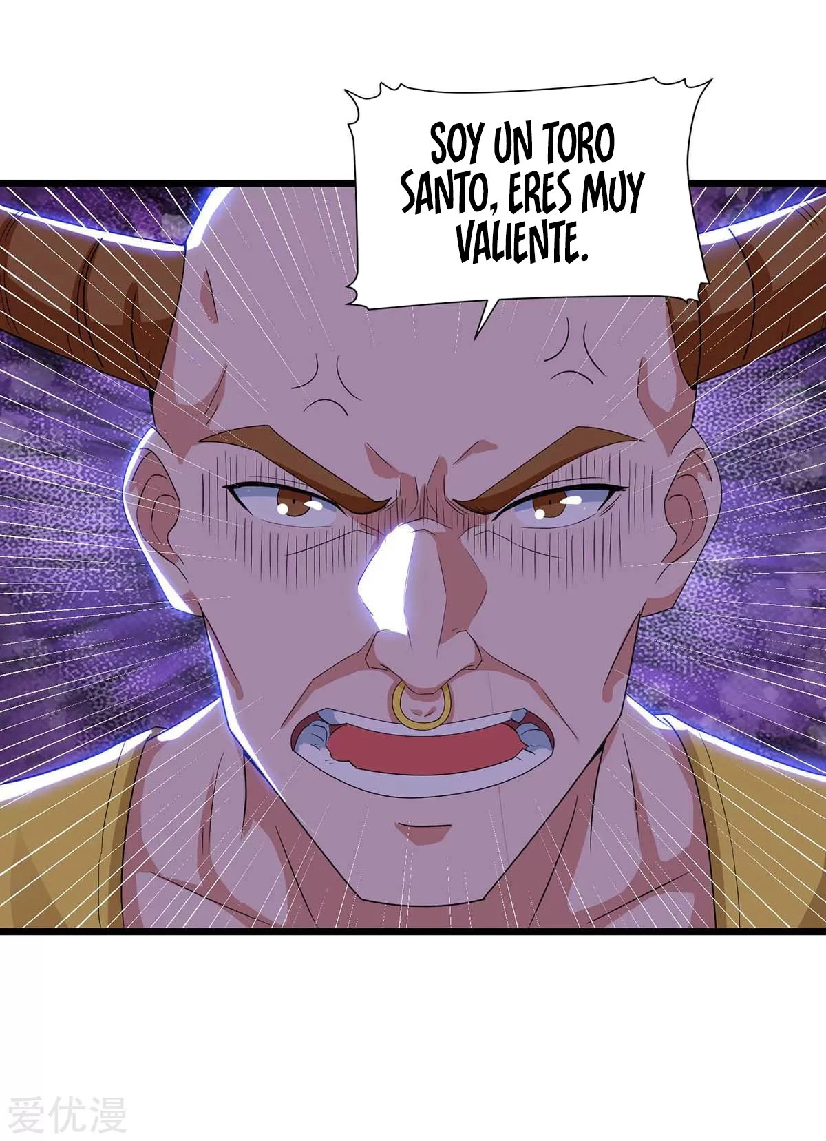 Subiendo de nivel fuerte capítulo 143, página 8