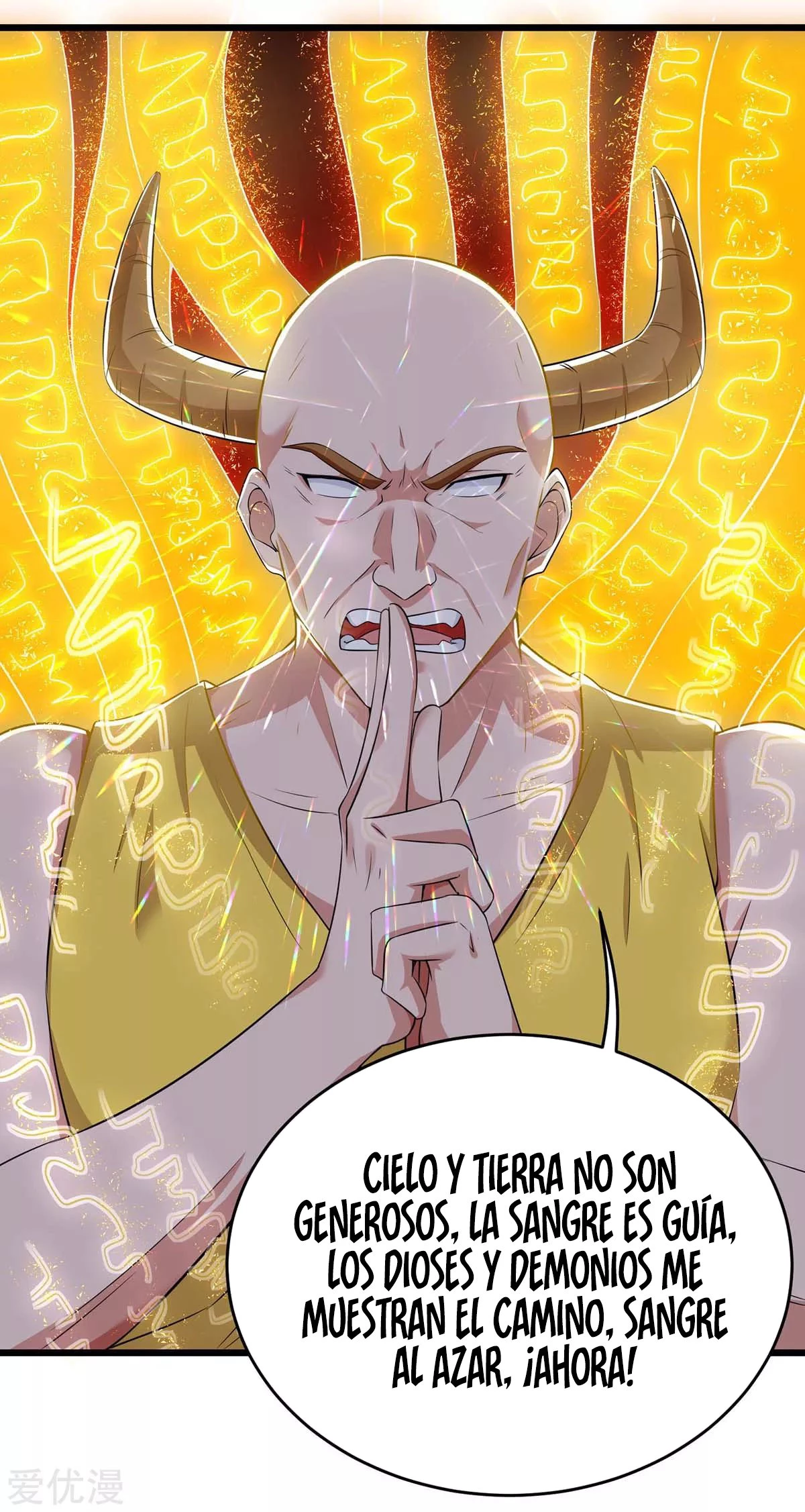 Subiendo de nivel fuerte capítulo 144, página 7