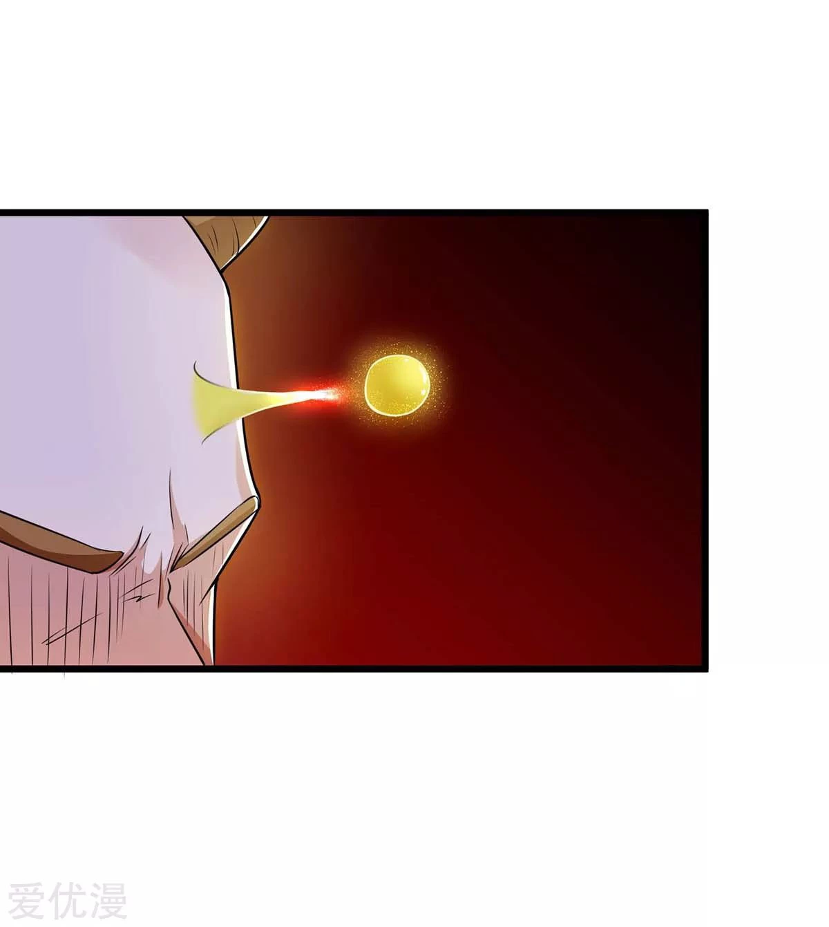 Subiendo de nivel fuerte capítulo 144, página 8