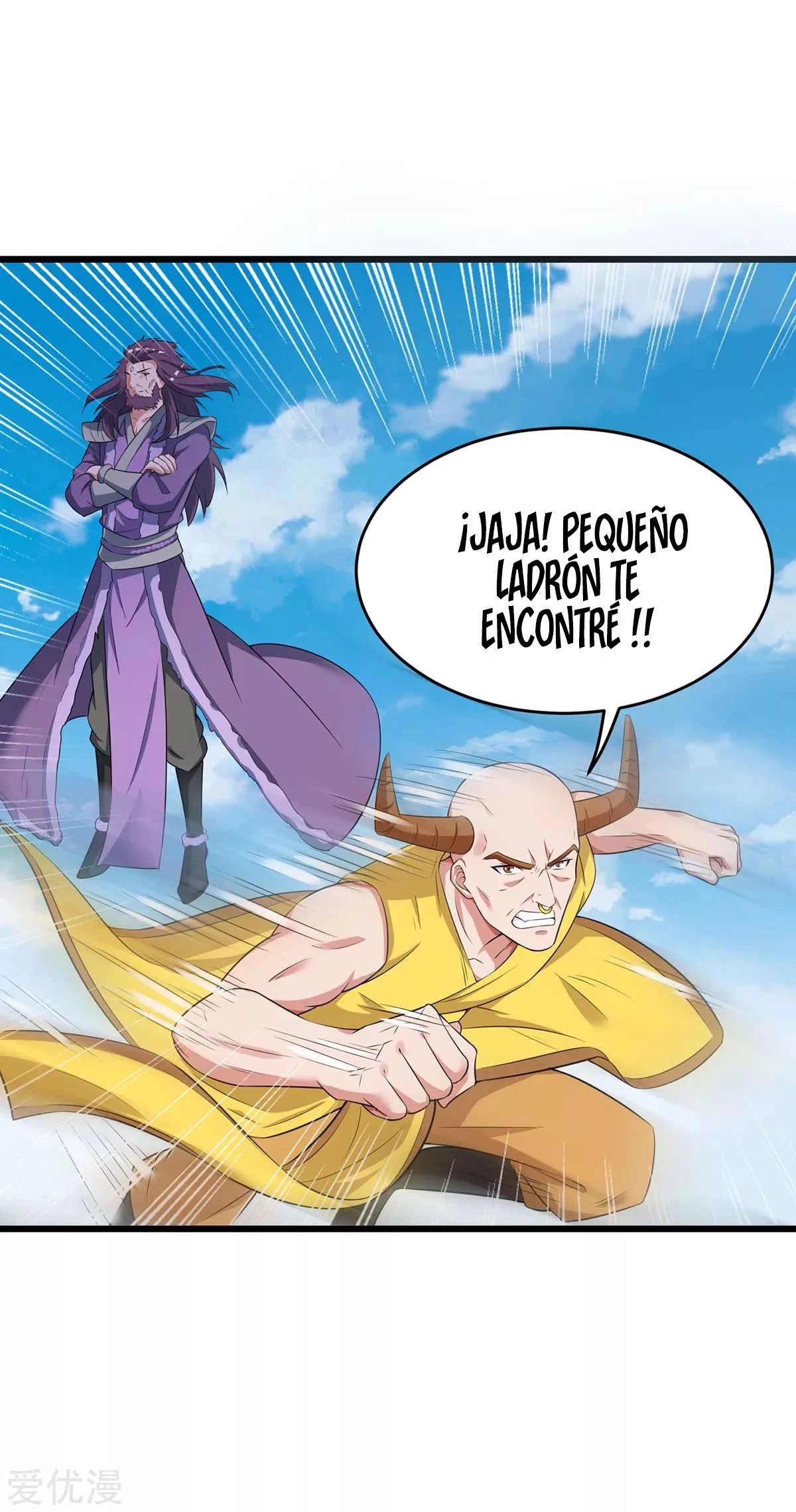 Subiendo de nivel fuerte capítulo 144, página 10