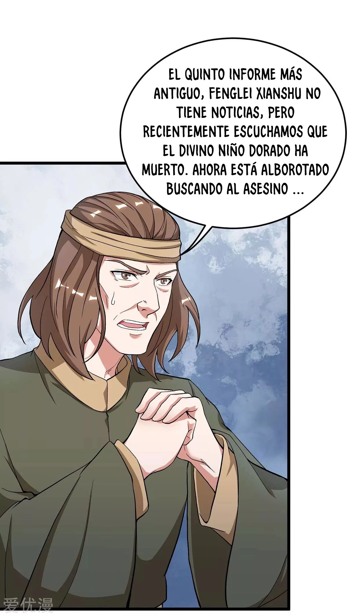 Subiendo de nivel fuerte capítulo 144, página 14