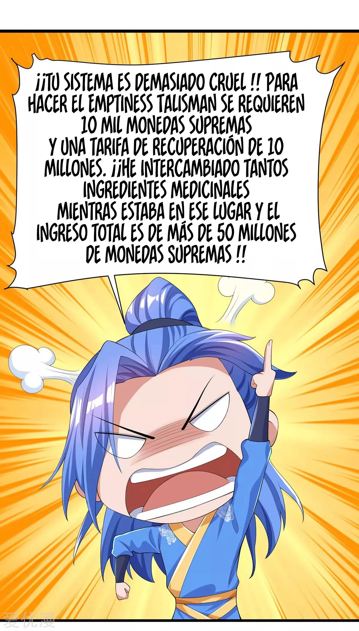 Subiendo de nivel fuerte capítulo 144, página 25