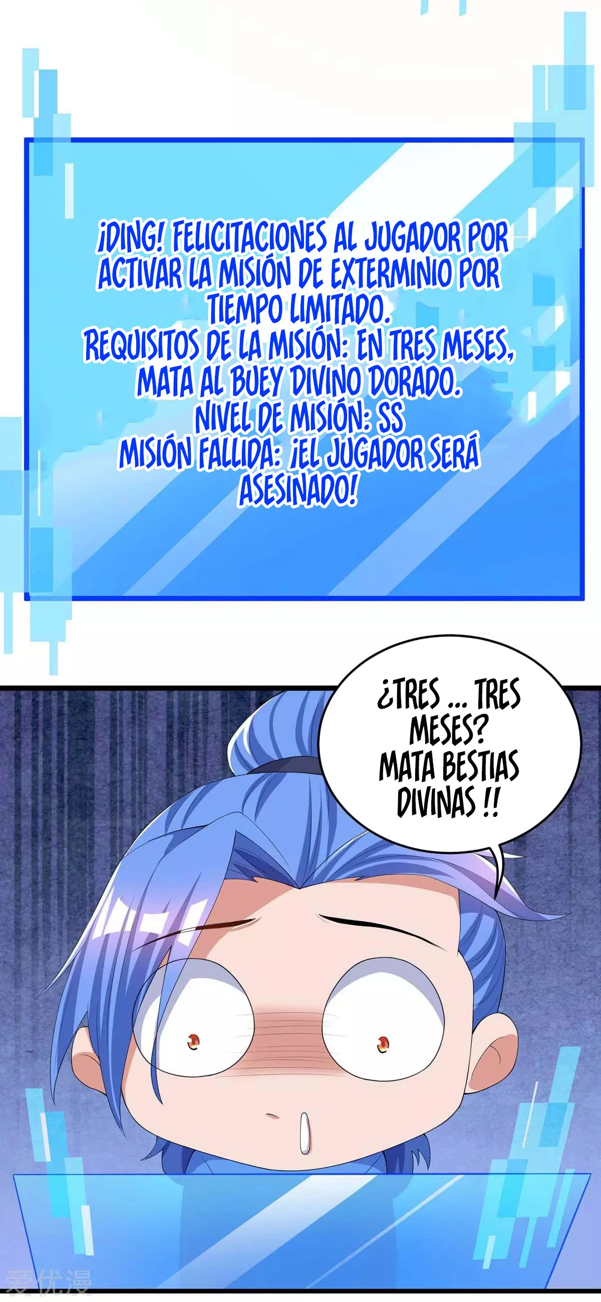 Subiendo de nivel fuerte capítulo 144, página 27