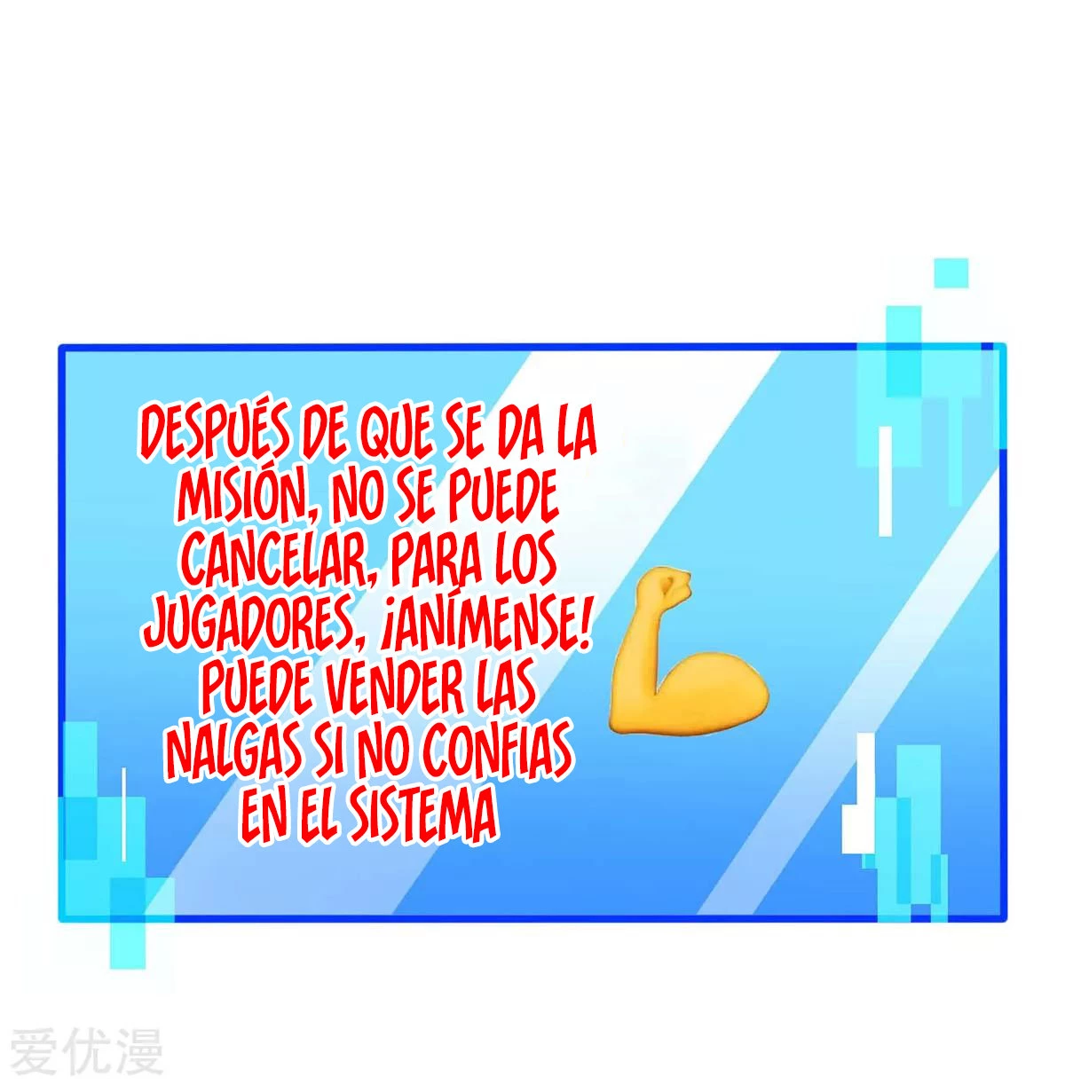 Subiendo de nivel fuerte capítulo 144, página 29