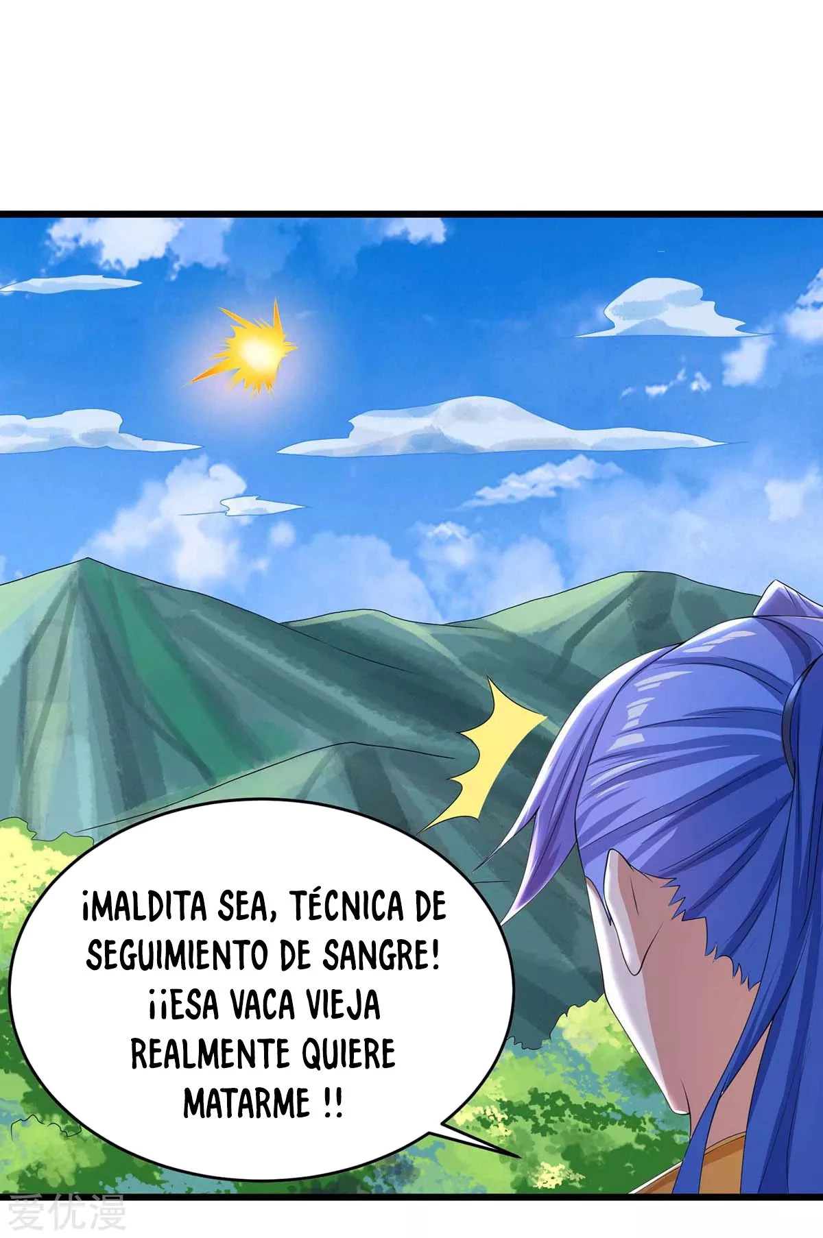 Subiendo de nivel fuerte capítulo 144, página 33