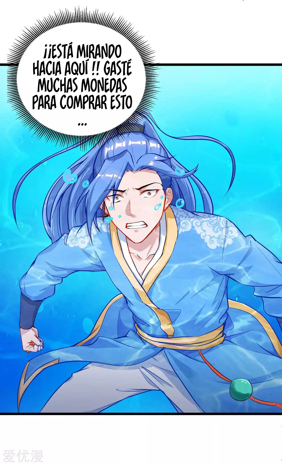 Subiendo de nivel fuerte capítulo 145, página 7