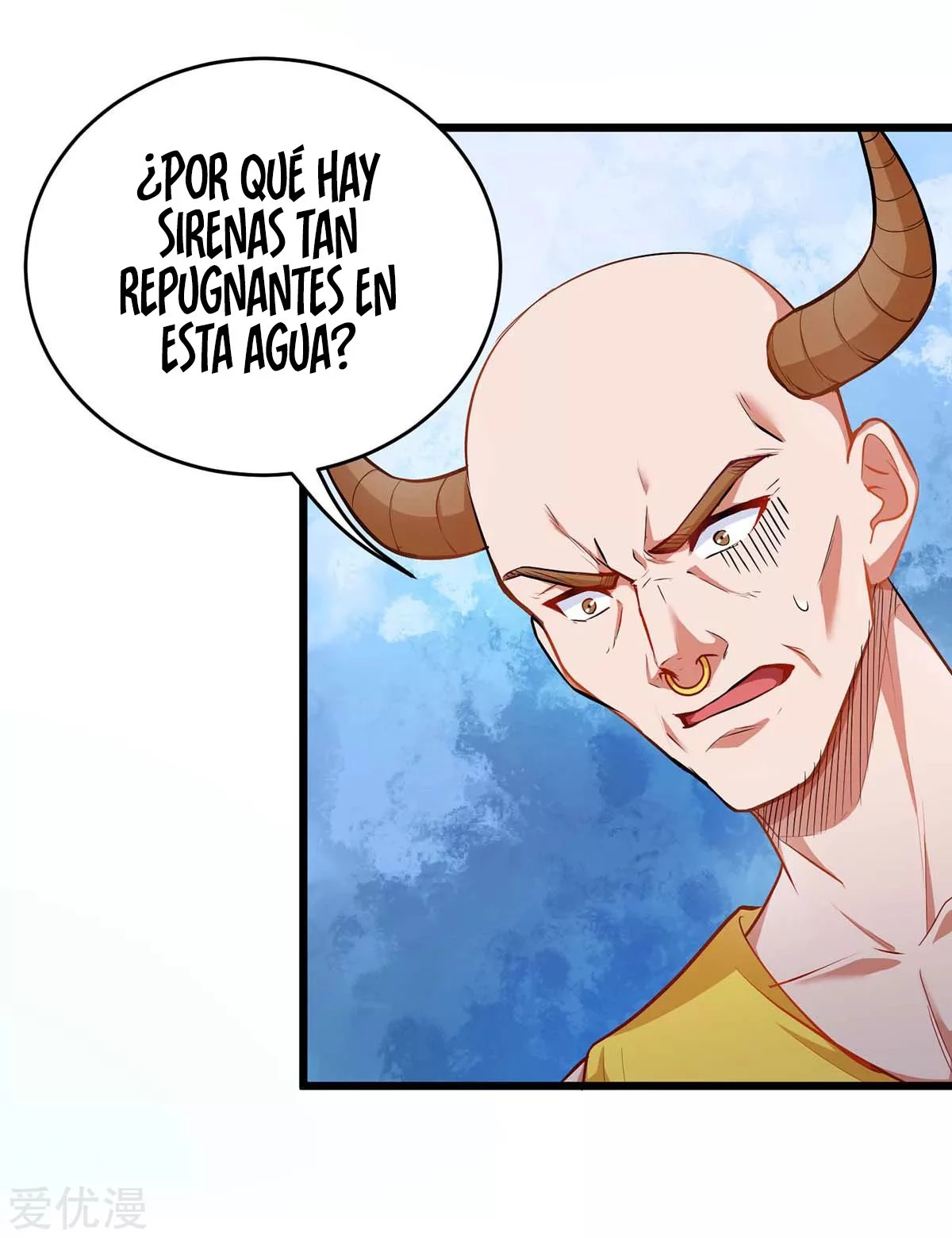 Subiendo de nivel fuerte capítulo 145, página 9