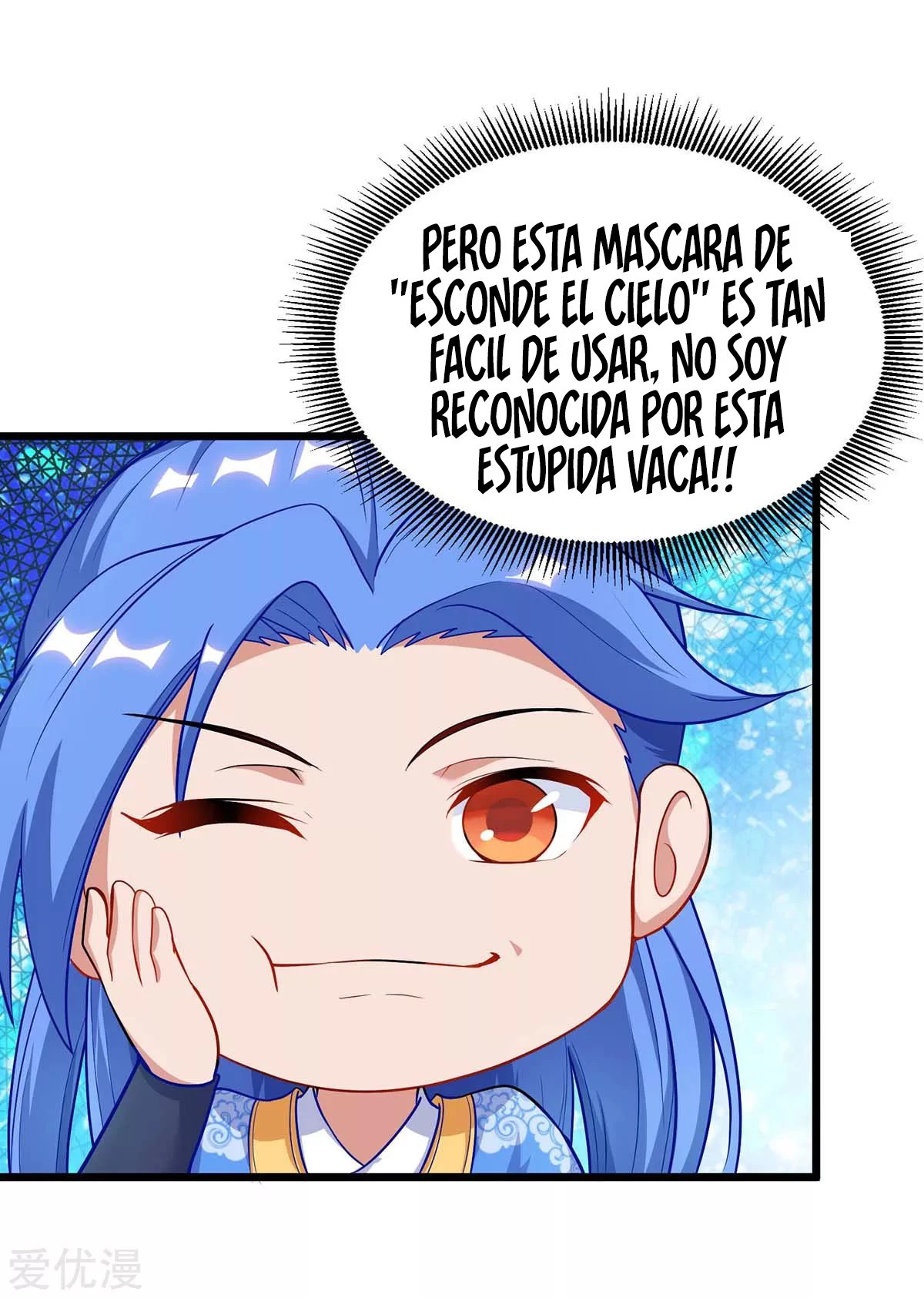 Subiendo de nivel fuerte capítulo 145, página 11