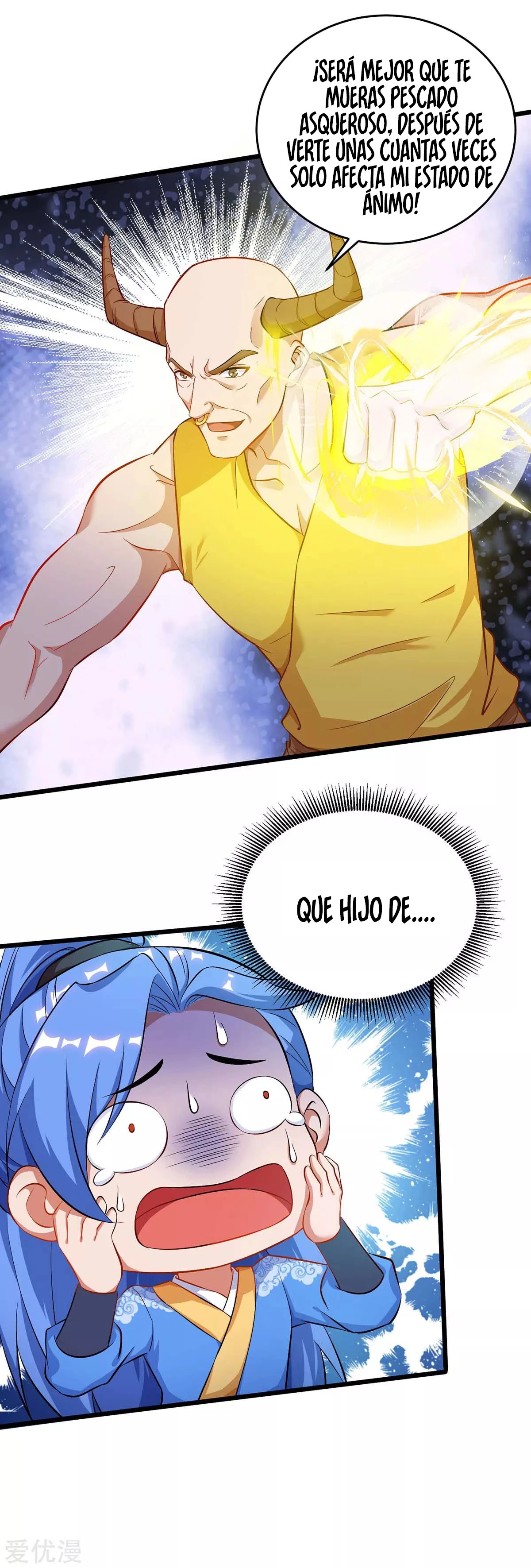 Subiendo de nivel fuerte capítulo 145, página 12