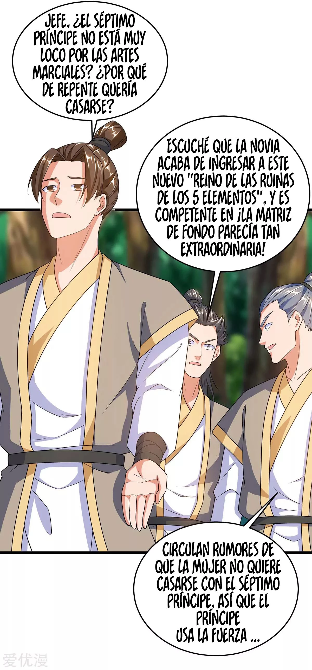 Subiendo de nivel fuerte capítulo 145, página 27
