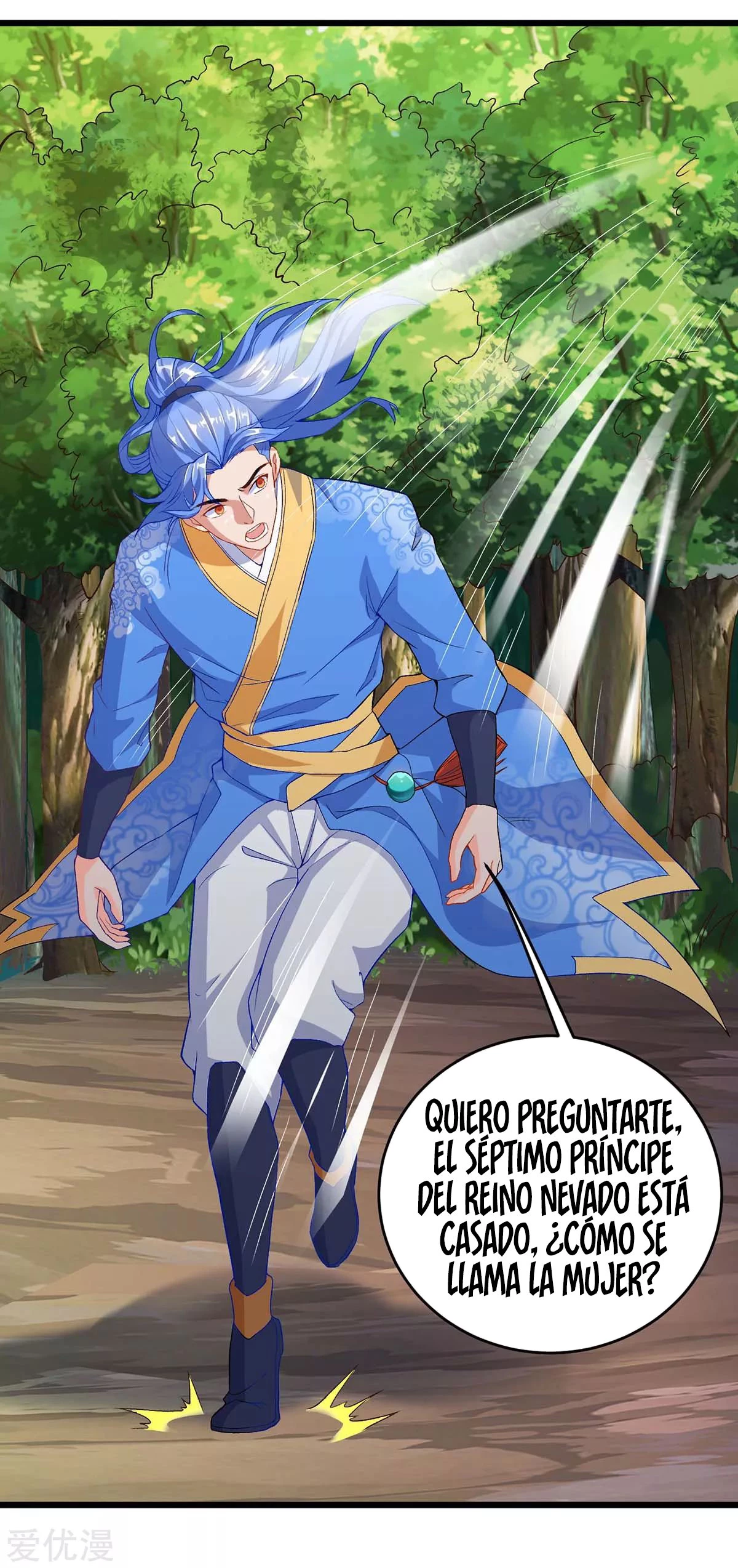 Subiendo de nivel fuerte capítulo 145, página 32