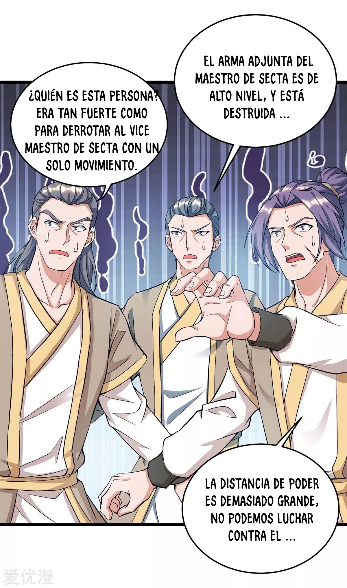 Subiendo de nivel fuerte capítulo 146, página 2