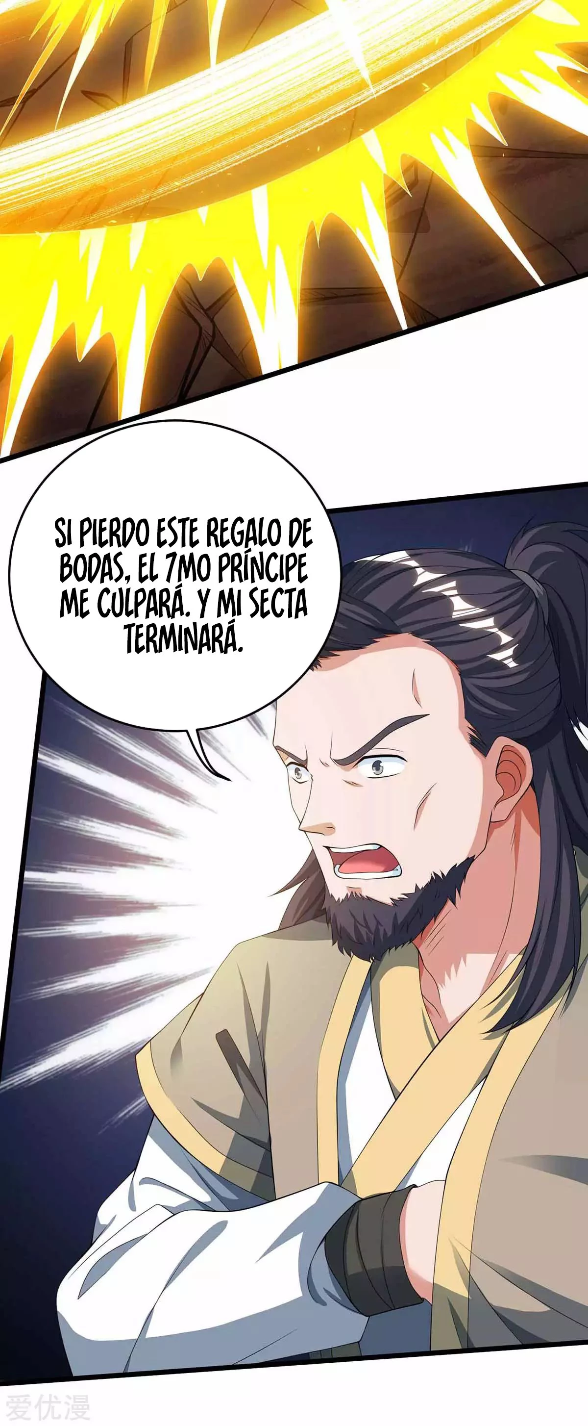 Subiendo de nivel fuerte capítulo 146, página 10