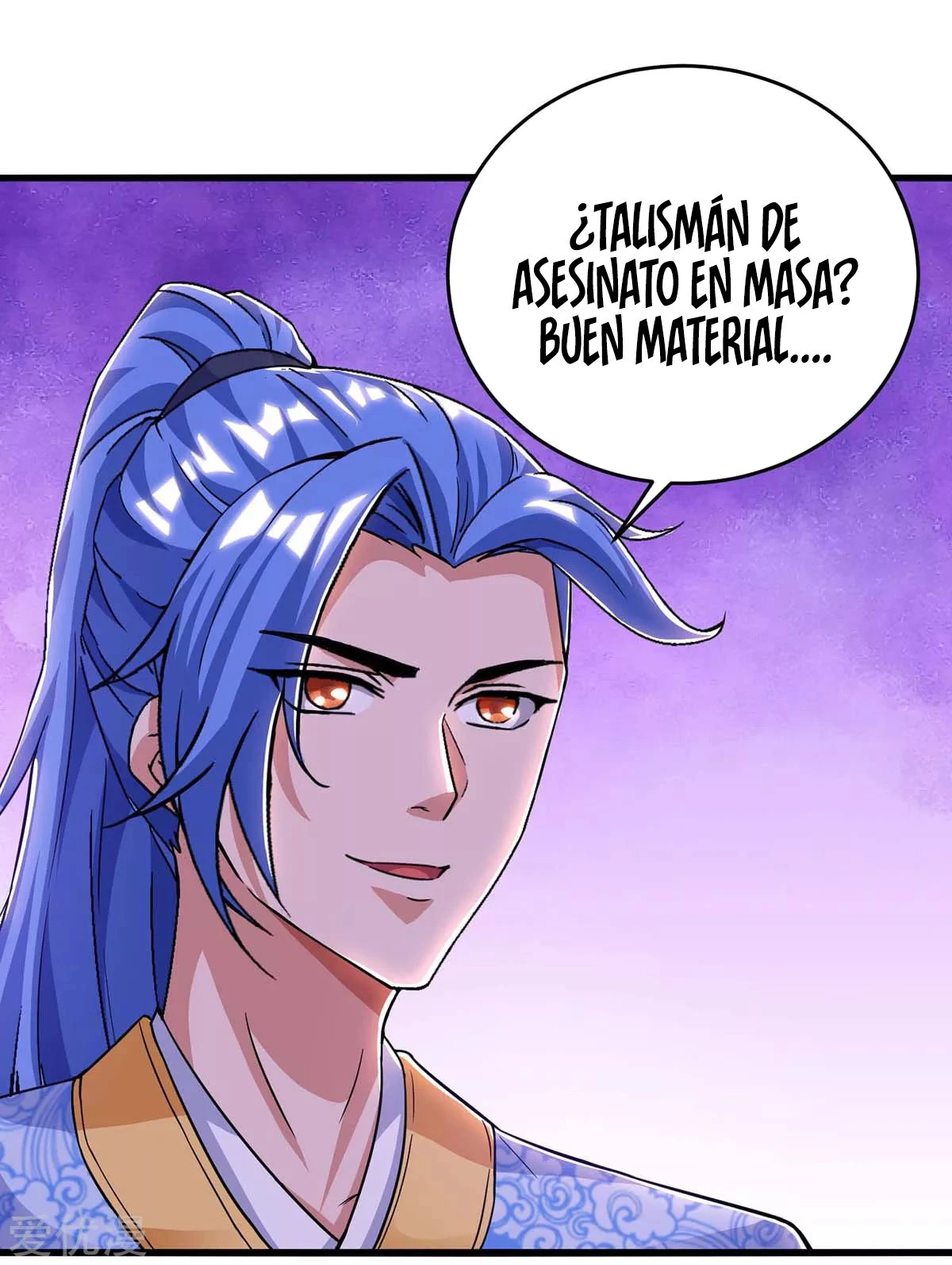 Subiendo de nivel fuerte capítulo 146, página 12