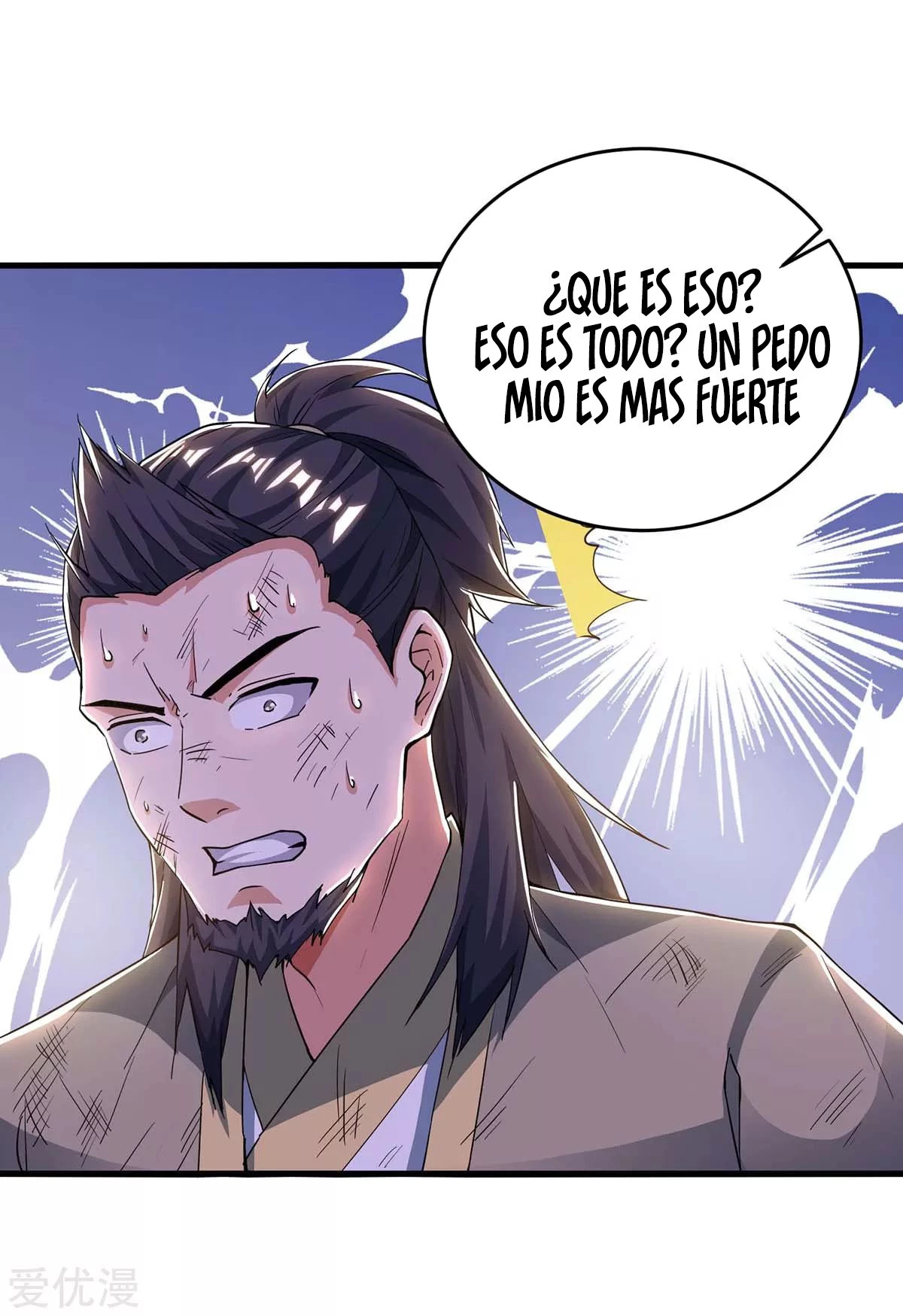 Subiendo de nivel fuerte capítulo 146, página 16