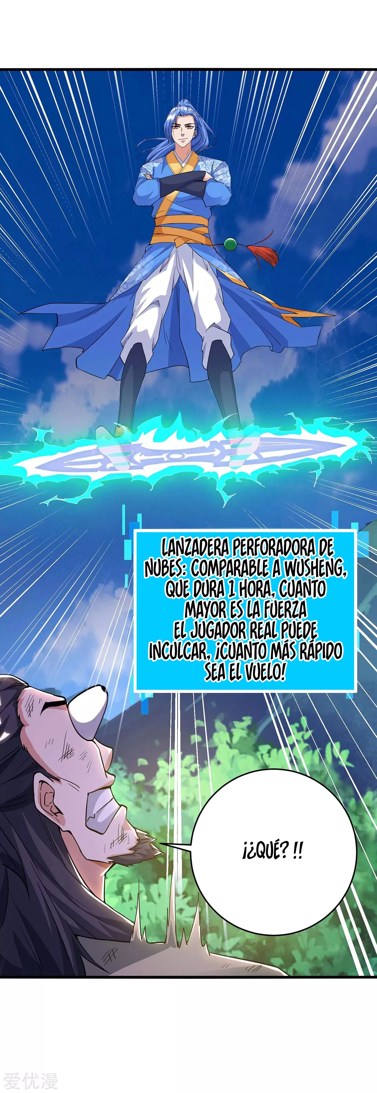 Subiendo de nivel fuerte capítulo 146, página 17