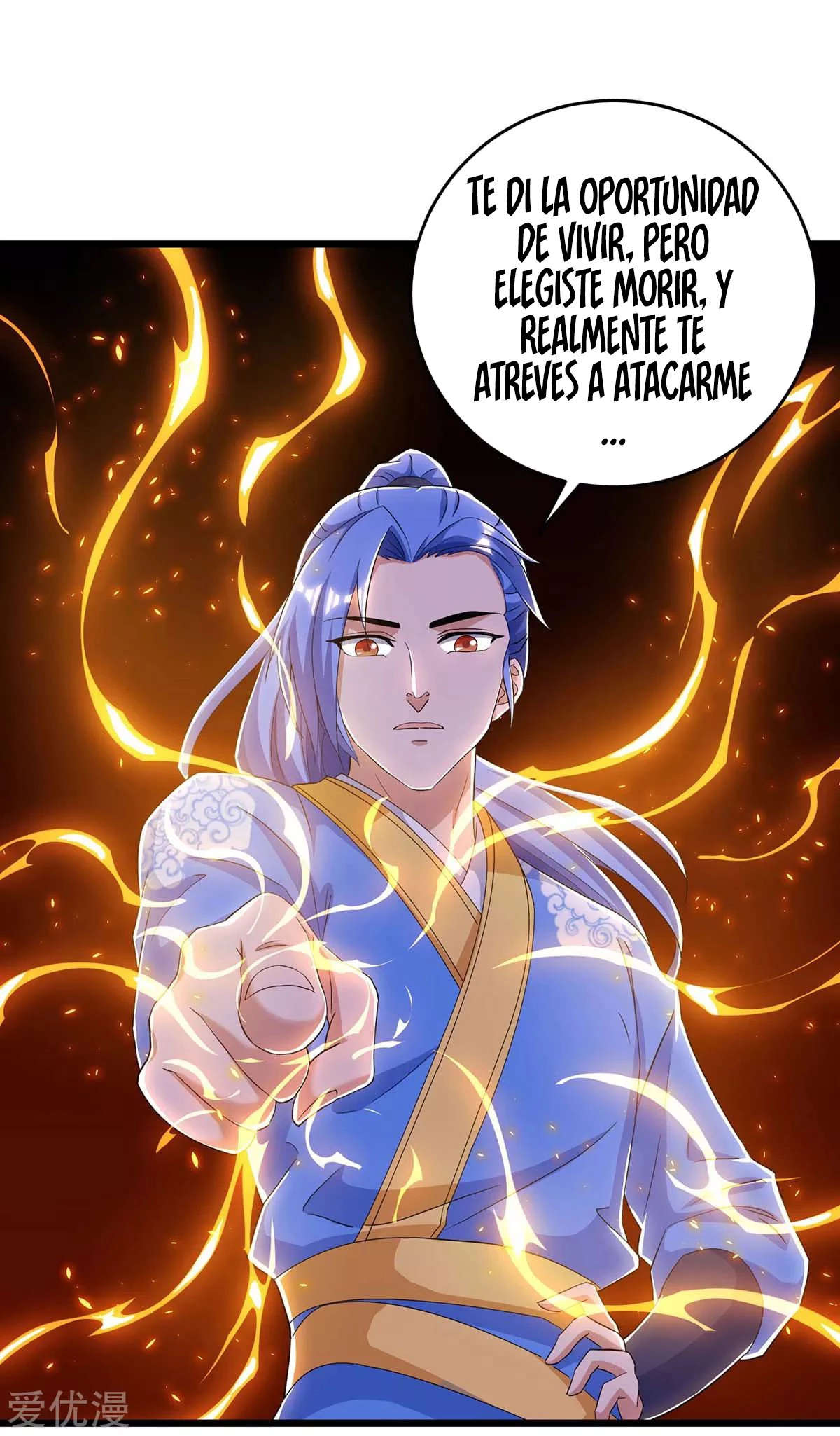 Subiendo de nivel fuerte capítulo 146, página 18