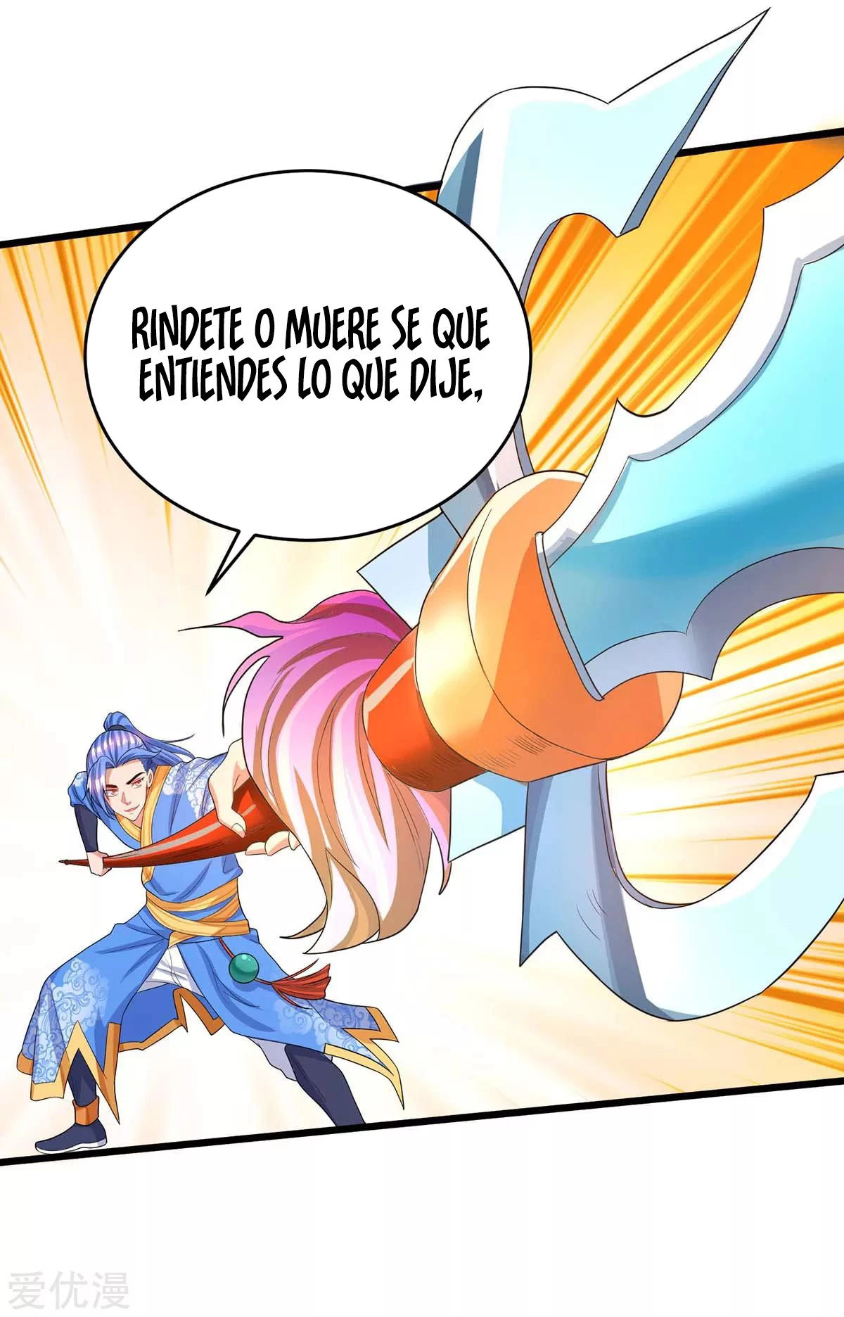 Subiendo de nivel fuerte capítulo 147, página 4