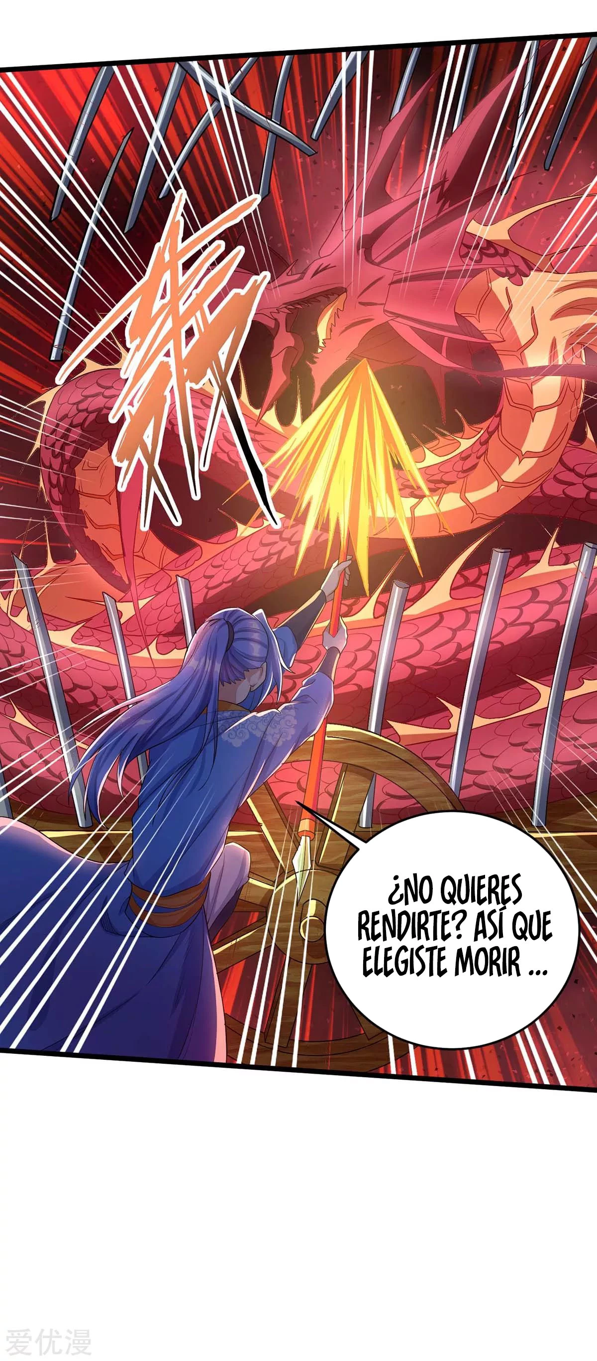 Subiendo de nivel fuerte capítulo 147, página 6