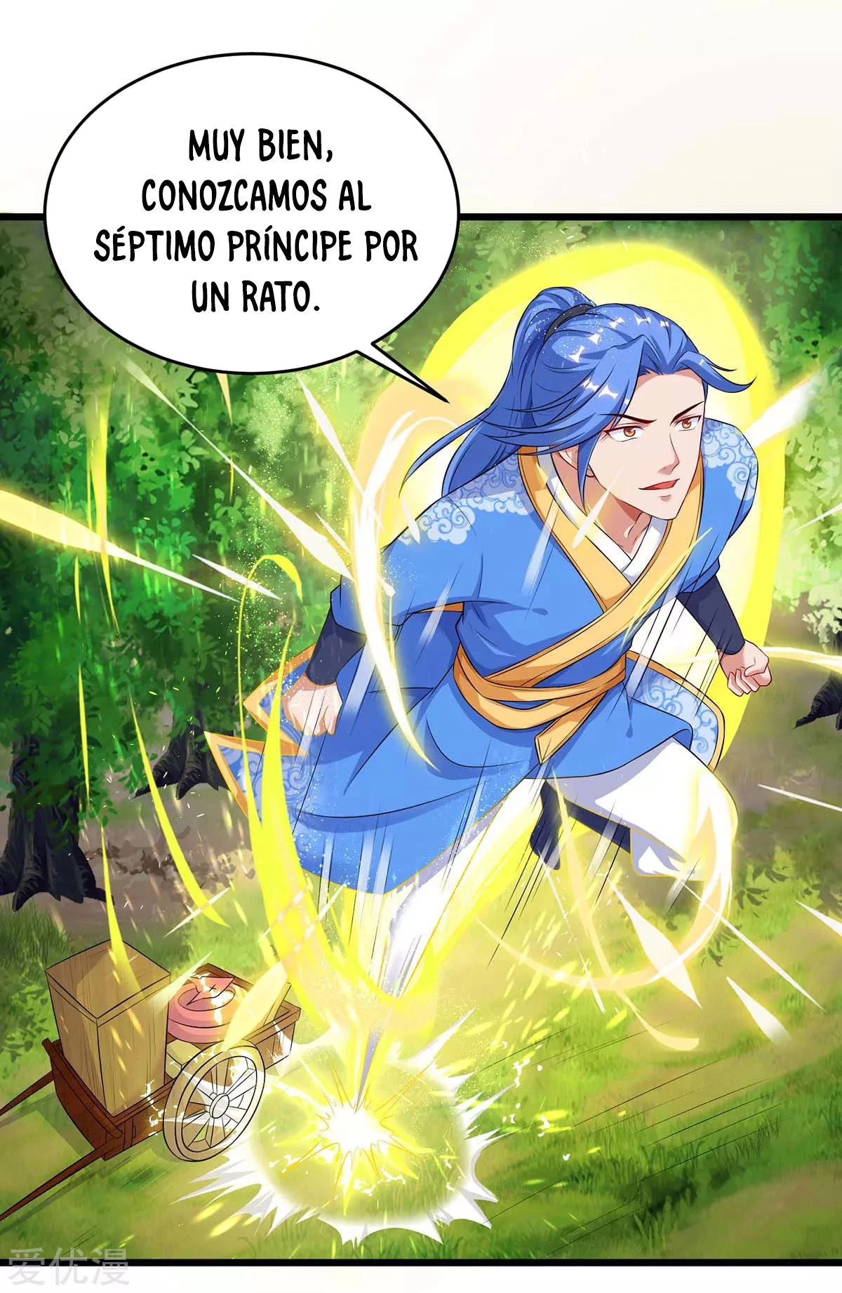 Subiendo de nivel fuerte capítulo 147, página 17
