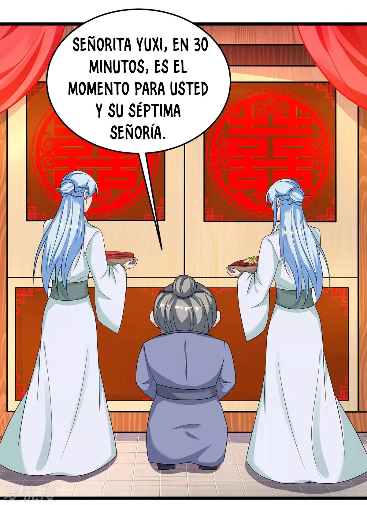 Subiendo de nivel fuerte capítulo 147, página 23