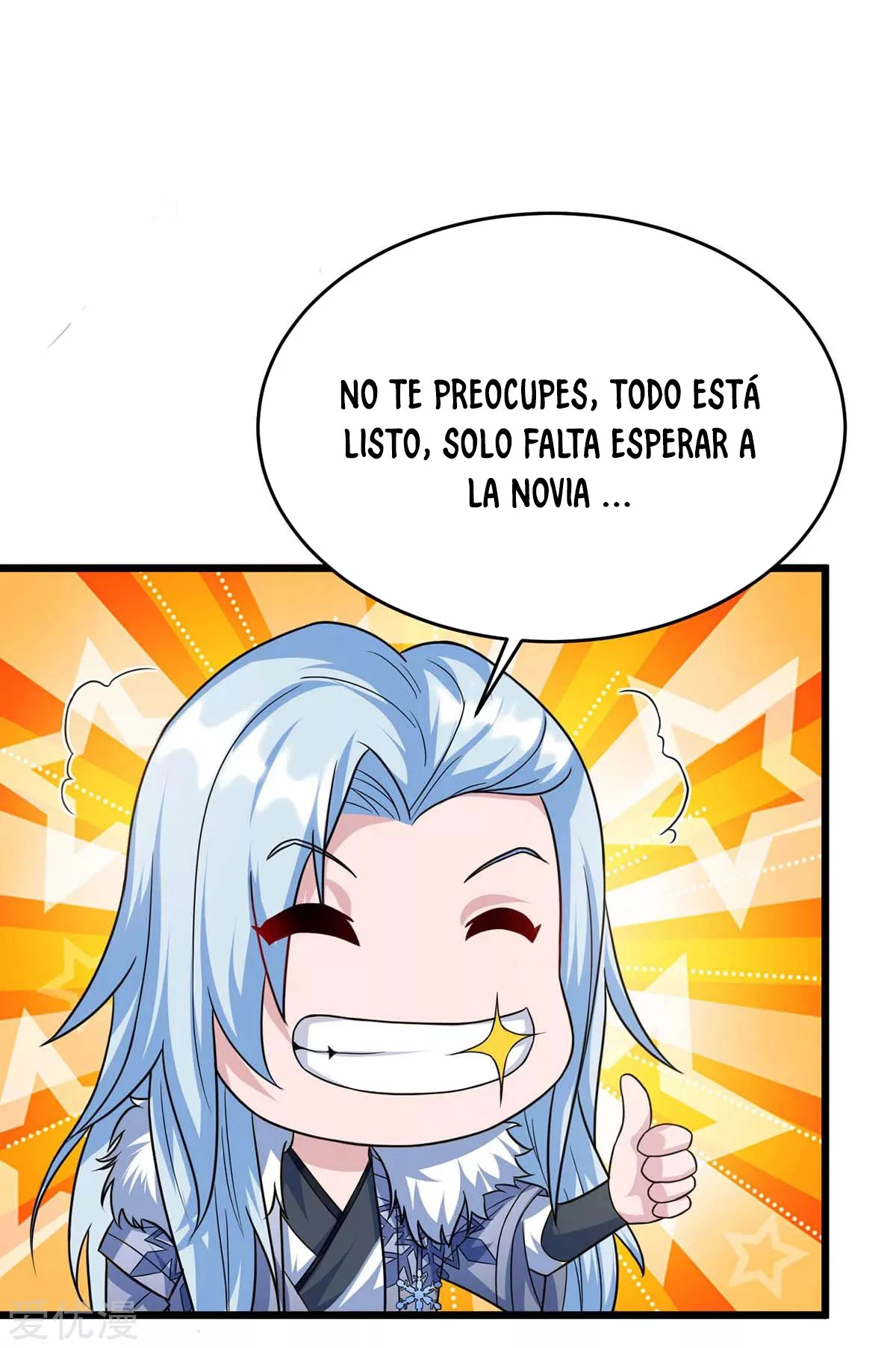 Subiendo de nivel fuerte capítulo 148, página 5
