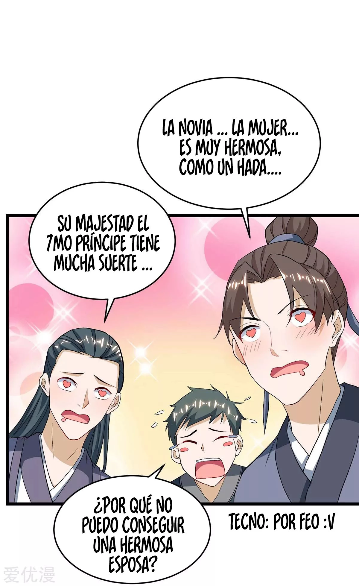 Subiendo de nivel fuerte capítulo 148, página 9